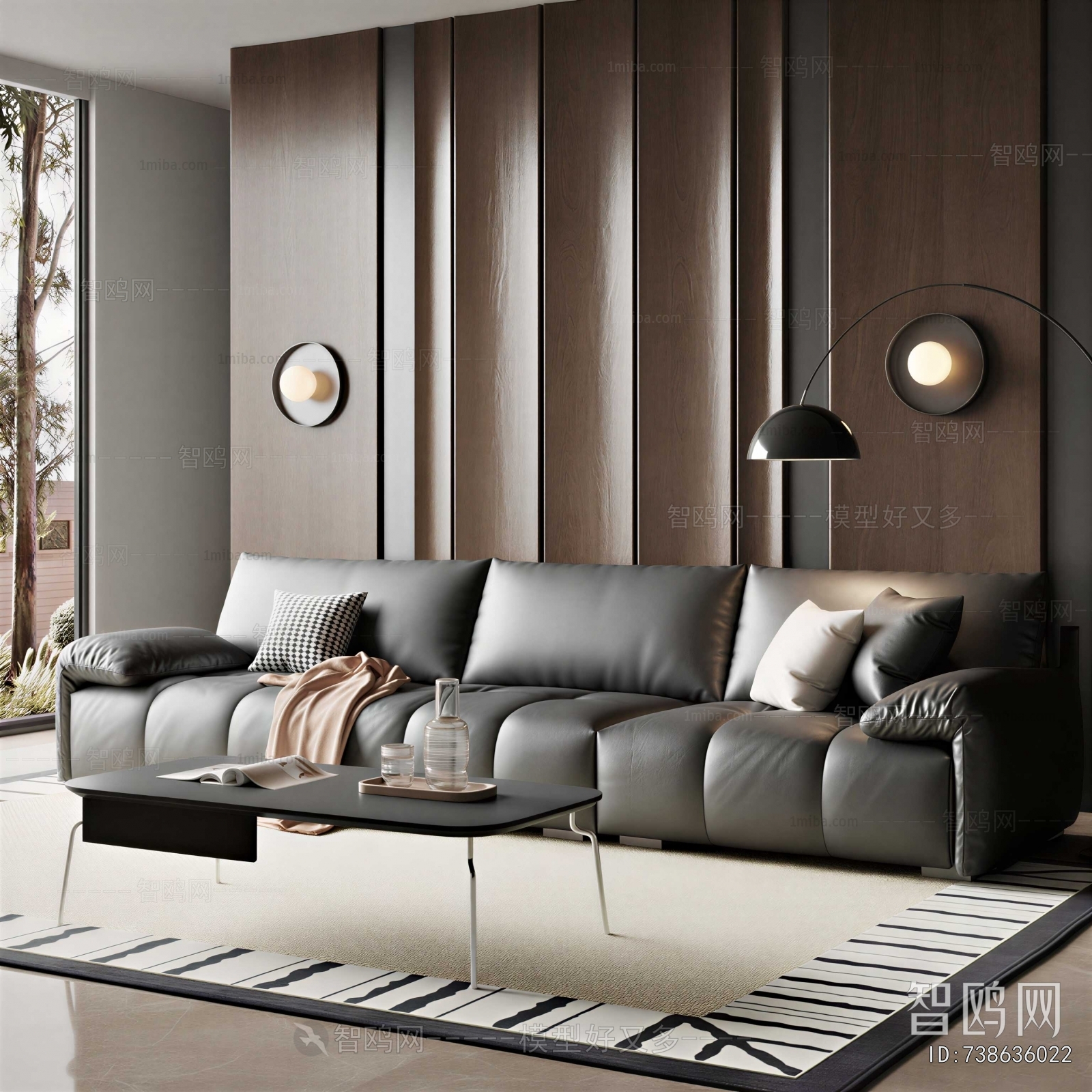 Modern Sofa Combination