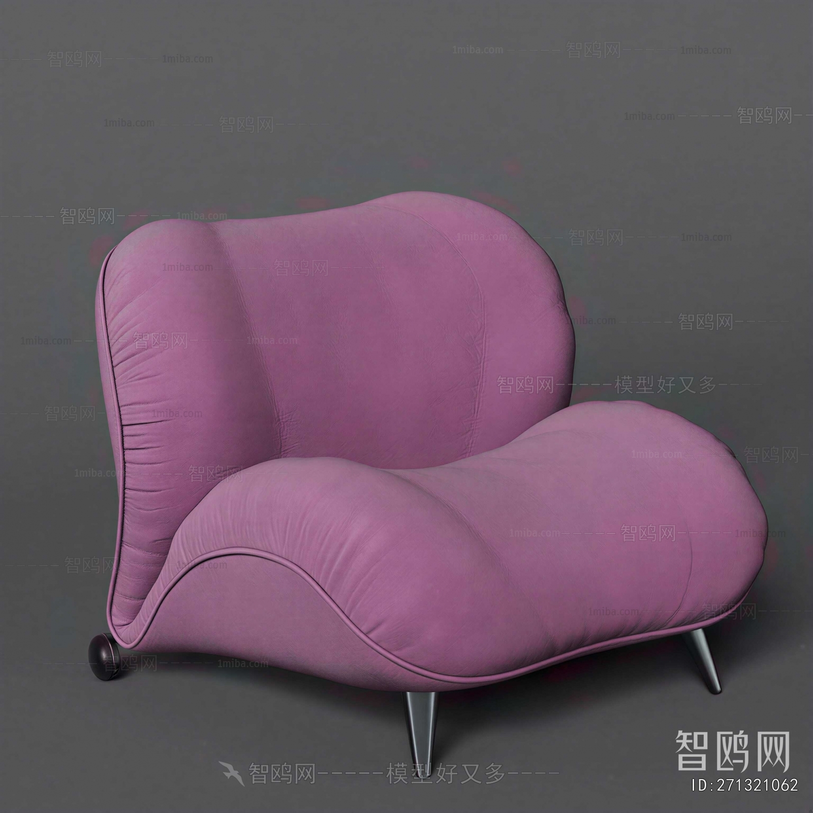 Modern Lounge Chair