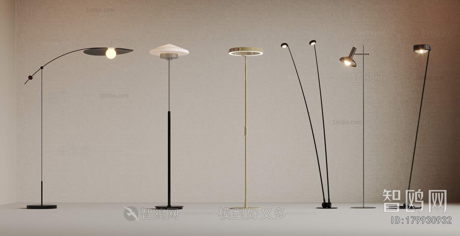 Modern Floor Lamp