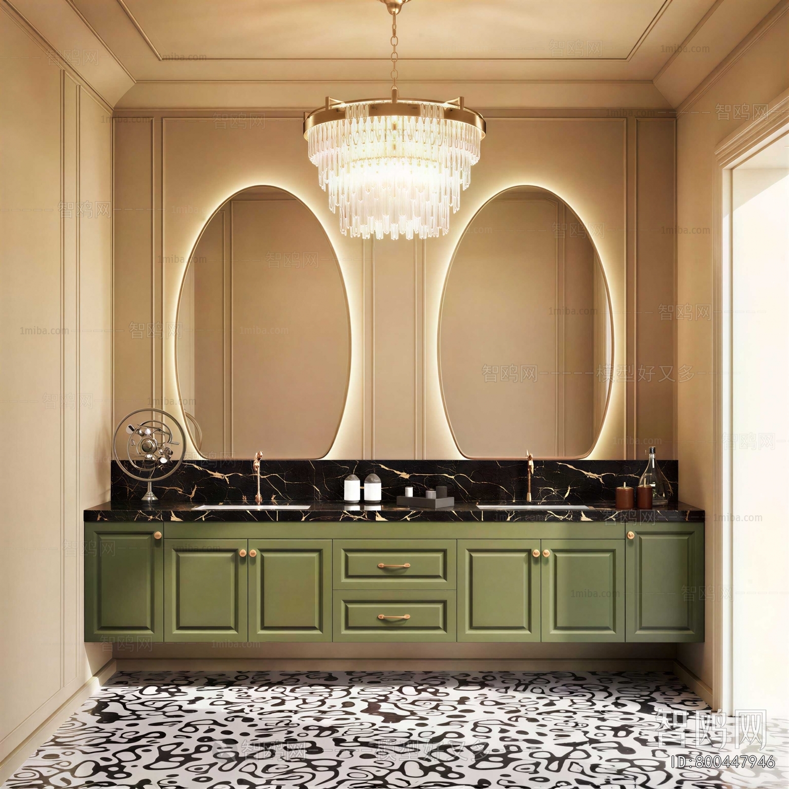 Modern Bathroom Cabinet