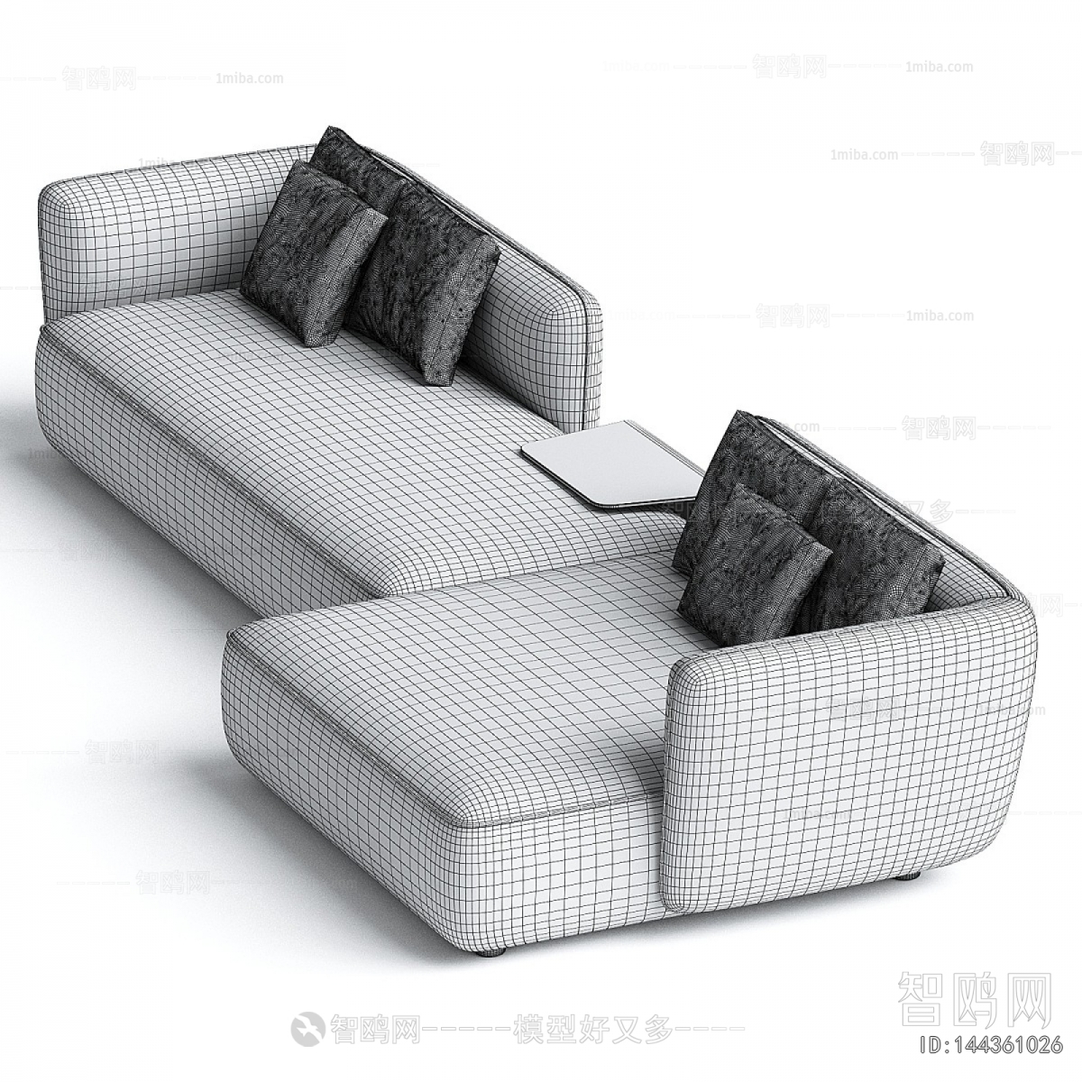 Modern Multi Person Sofa