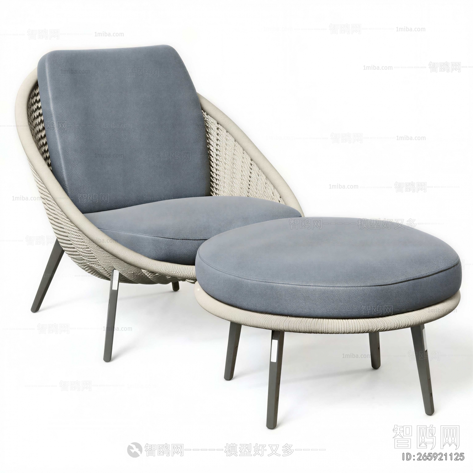 Modern Lounge Chair