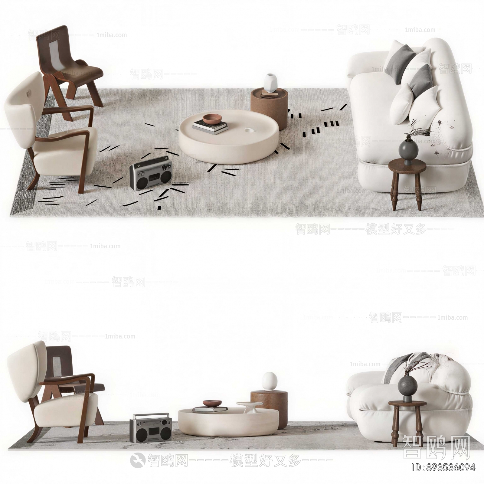 Modern Sofa Combination