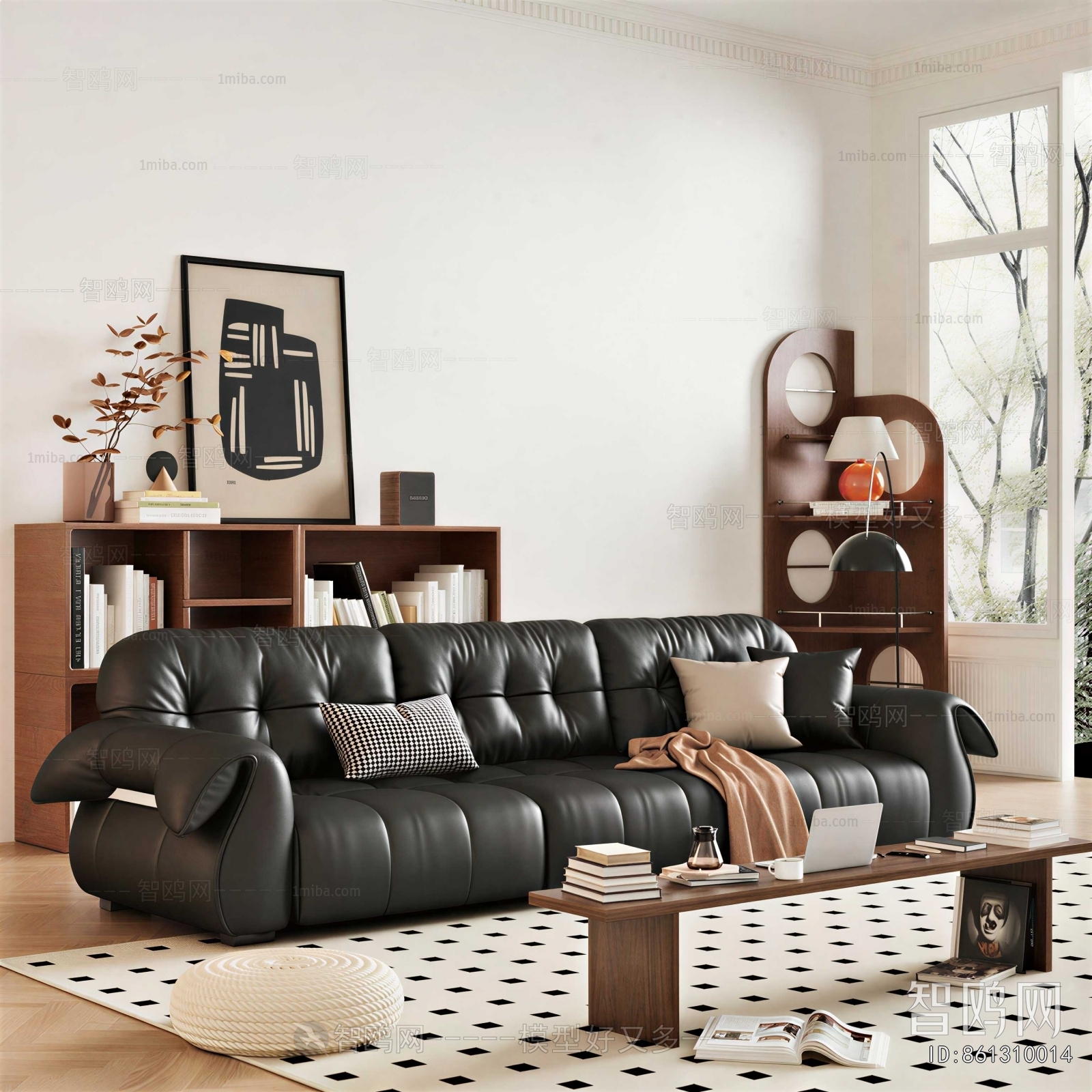 Modern Sofa Combination