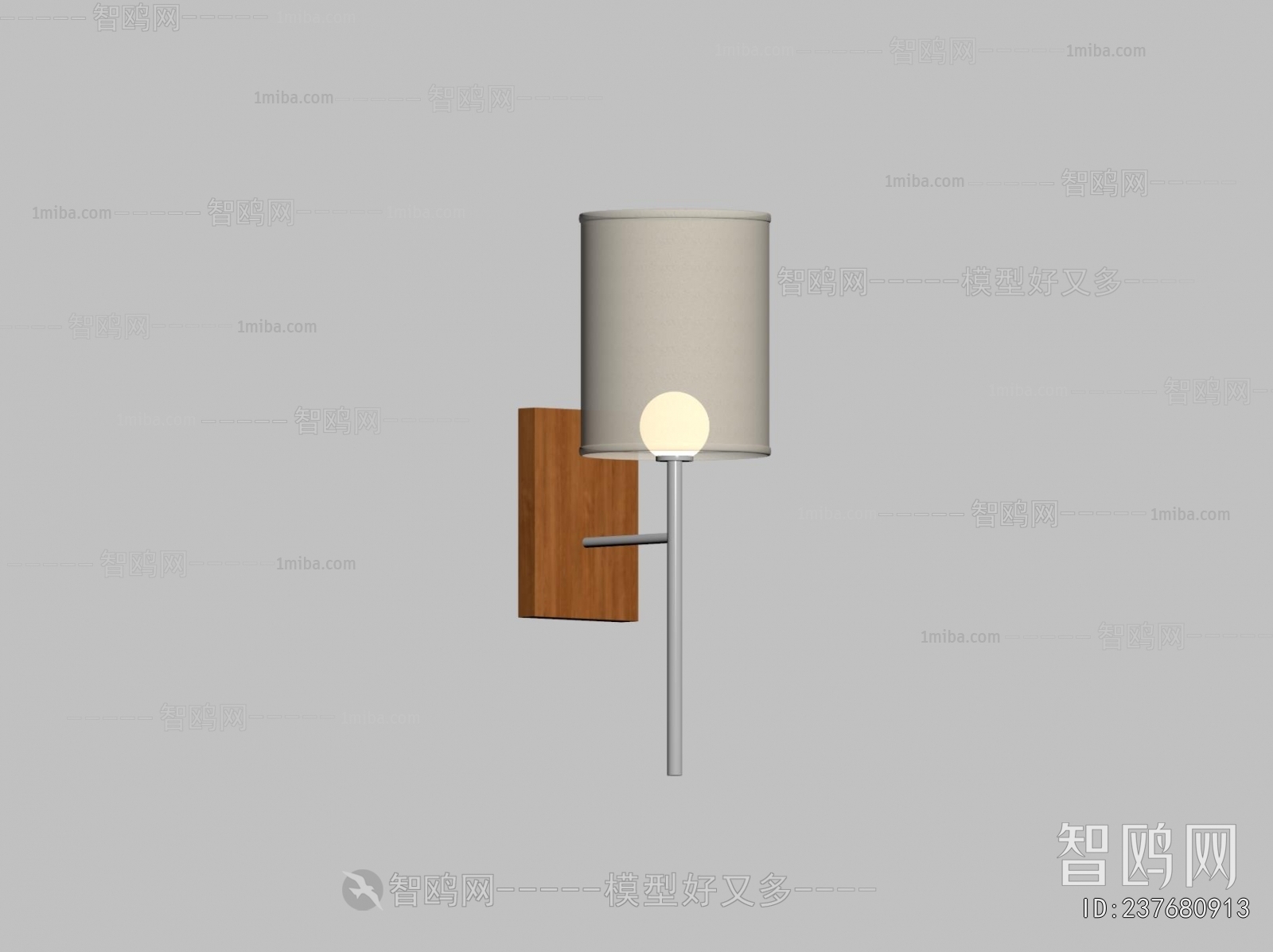 Modern Wall Lamp