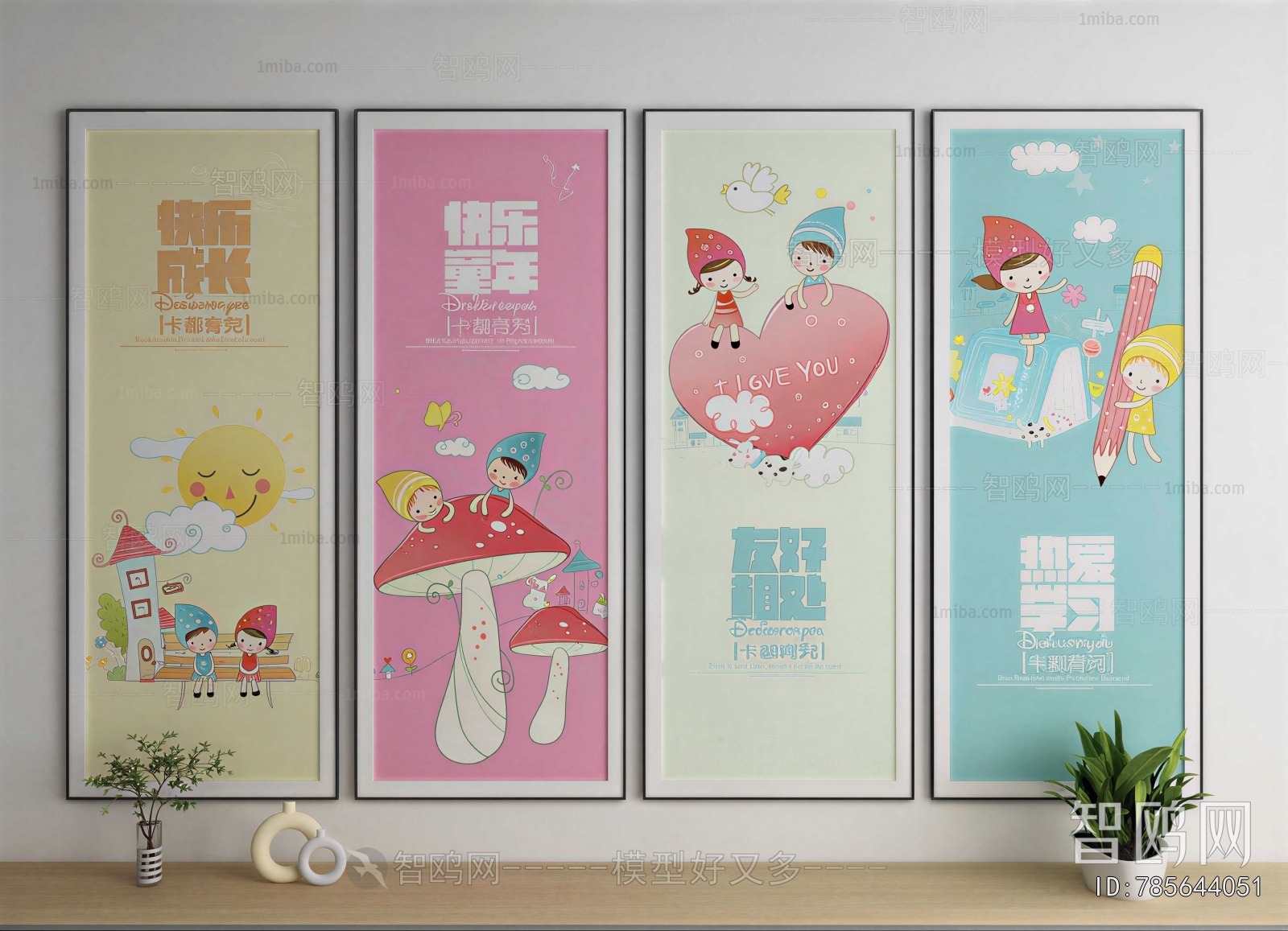 Nordic Style Painting