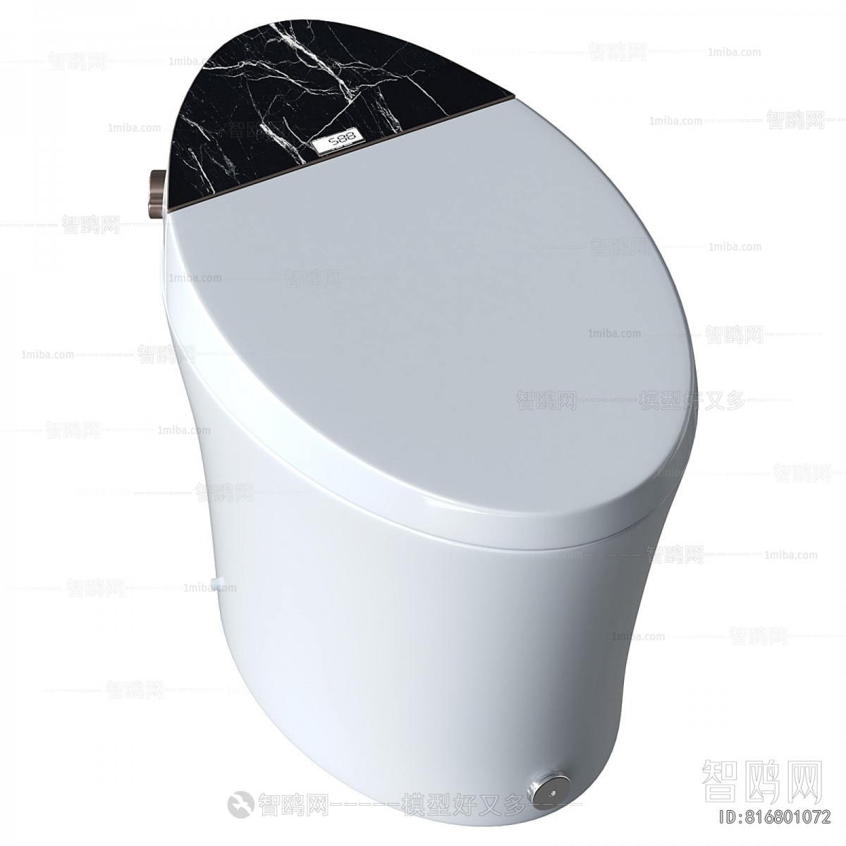 Modern Toilet