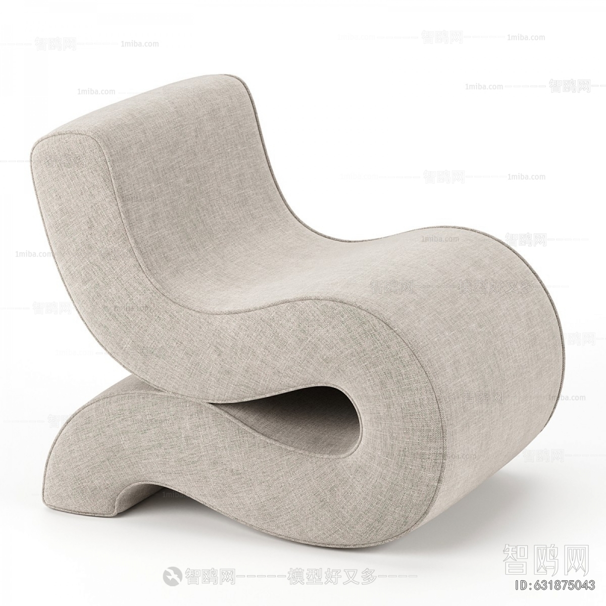 Modern Single Sofa
