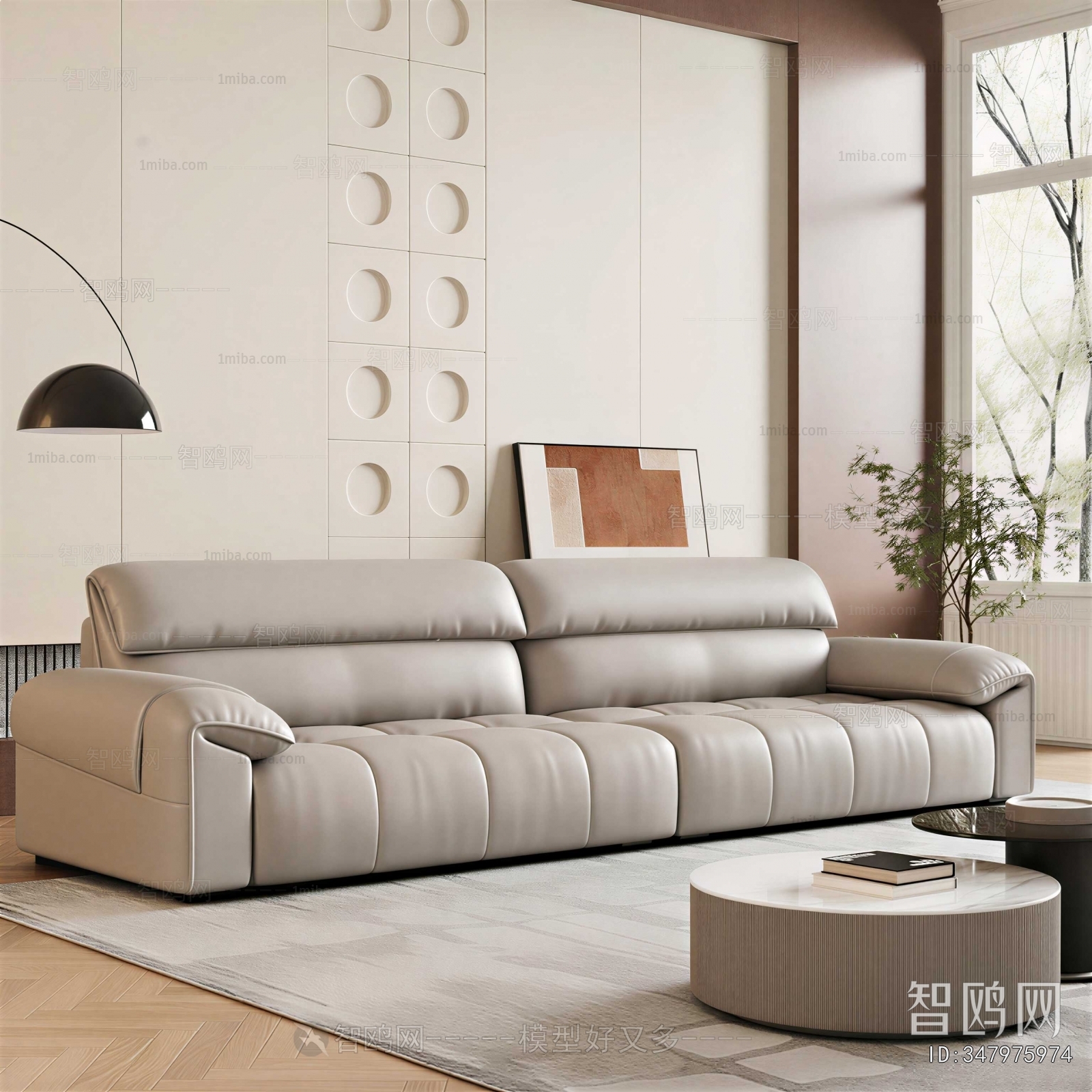 Modern Sofa Combination