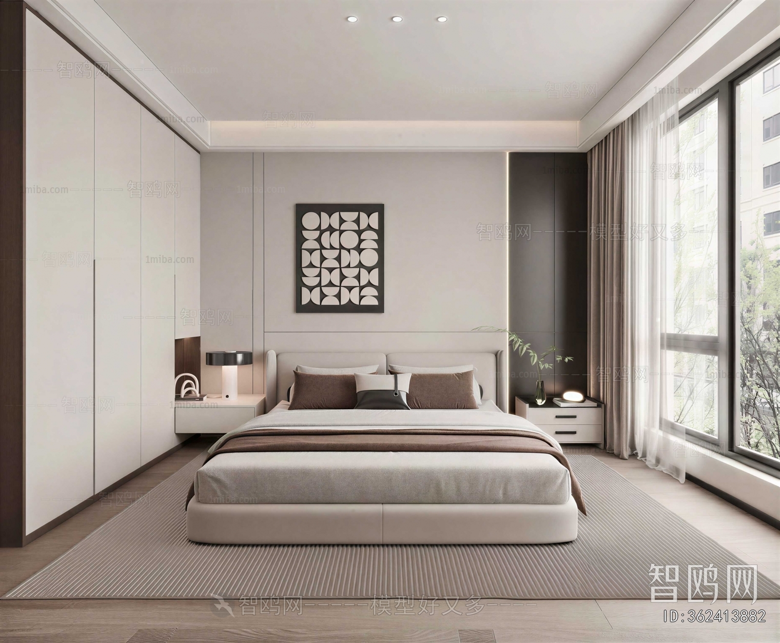 Modern Bedroom