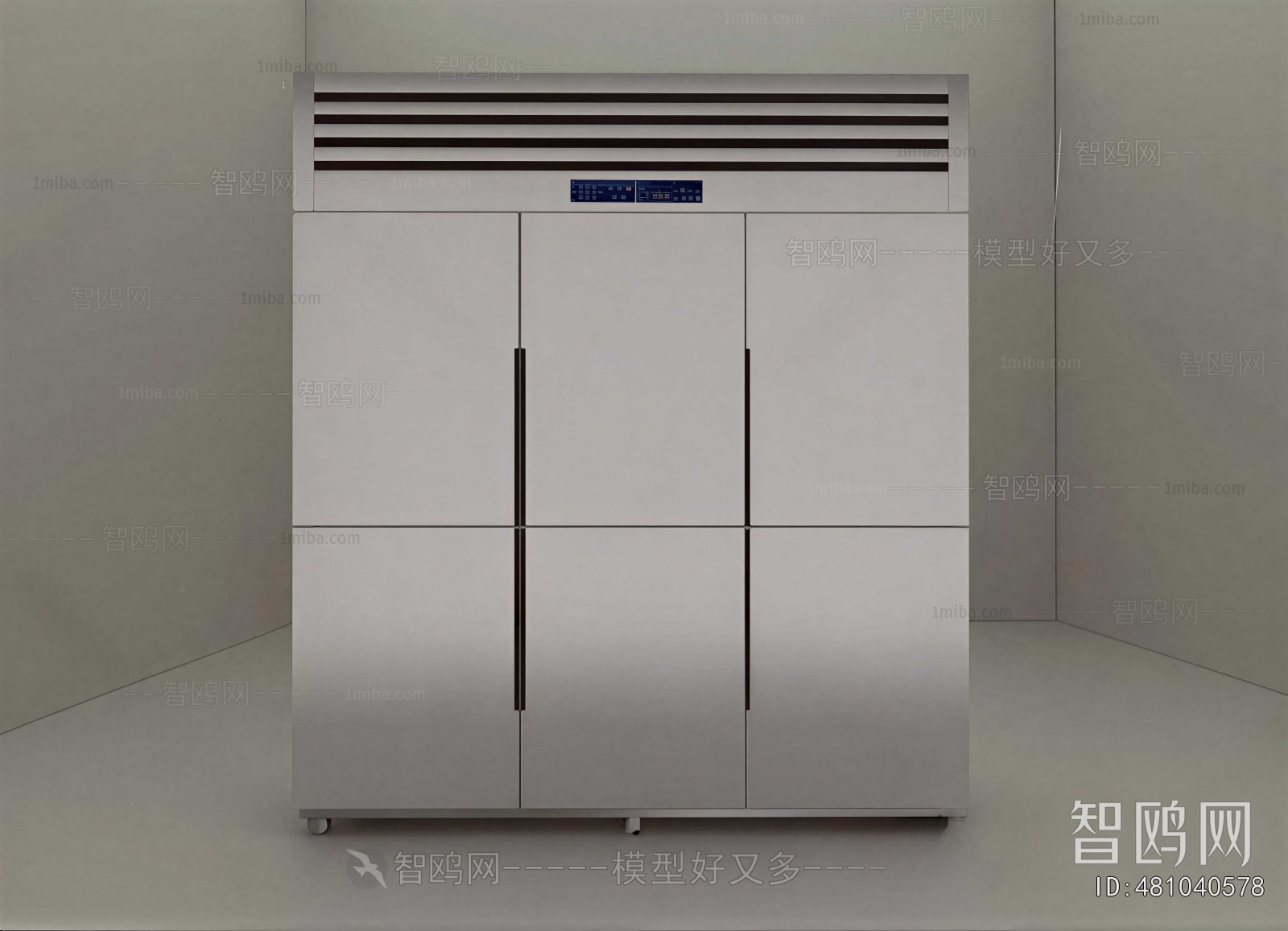 Modern Refrigerator Freezer