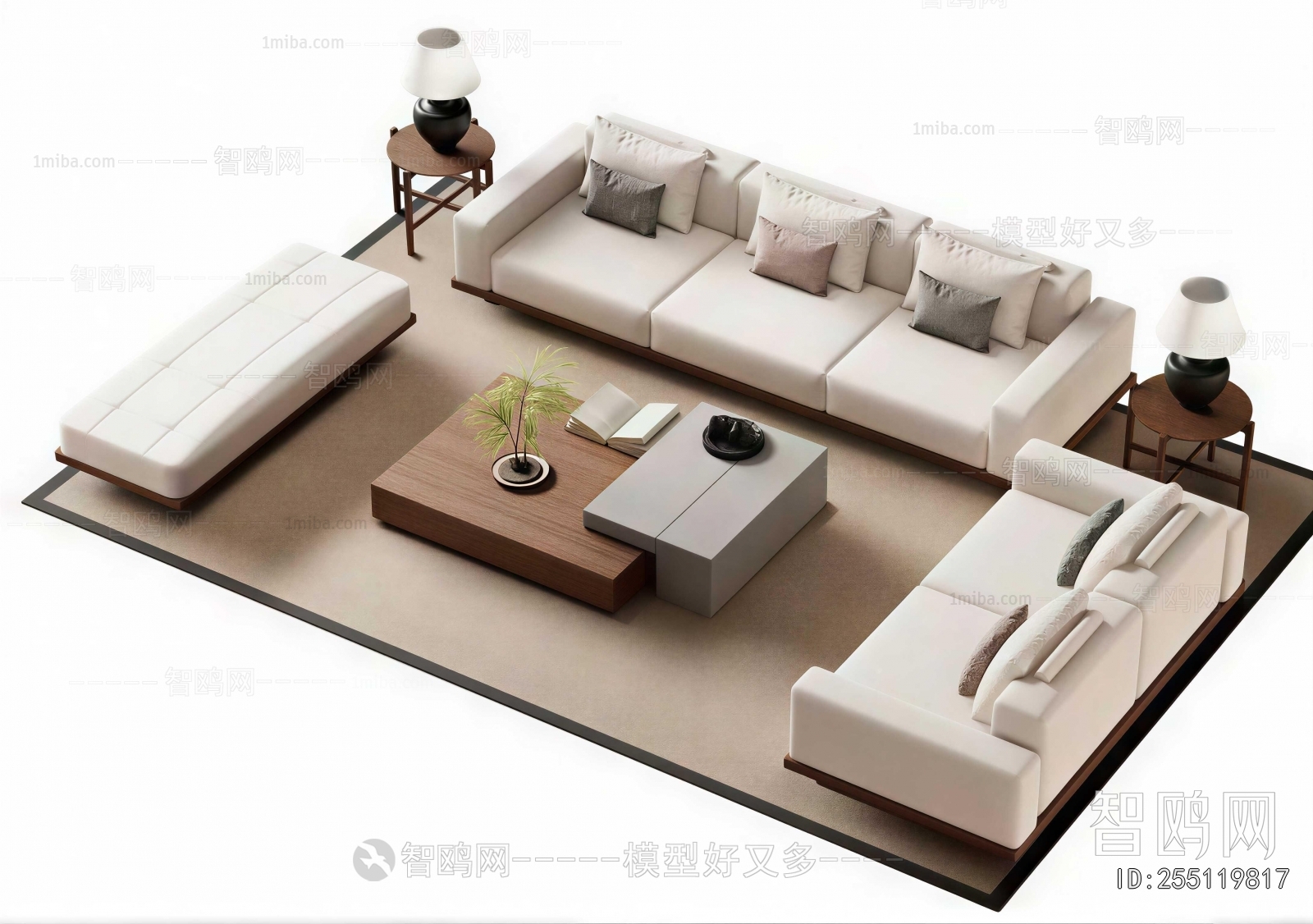 Modern Sofa Combination