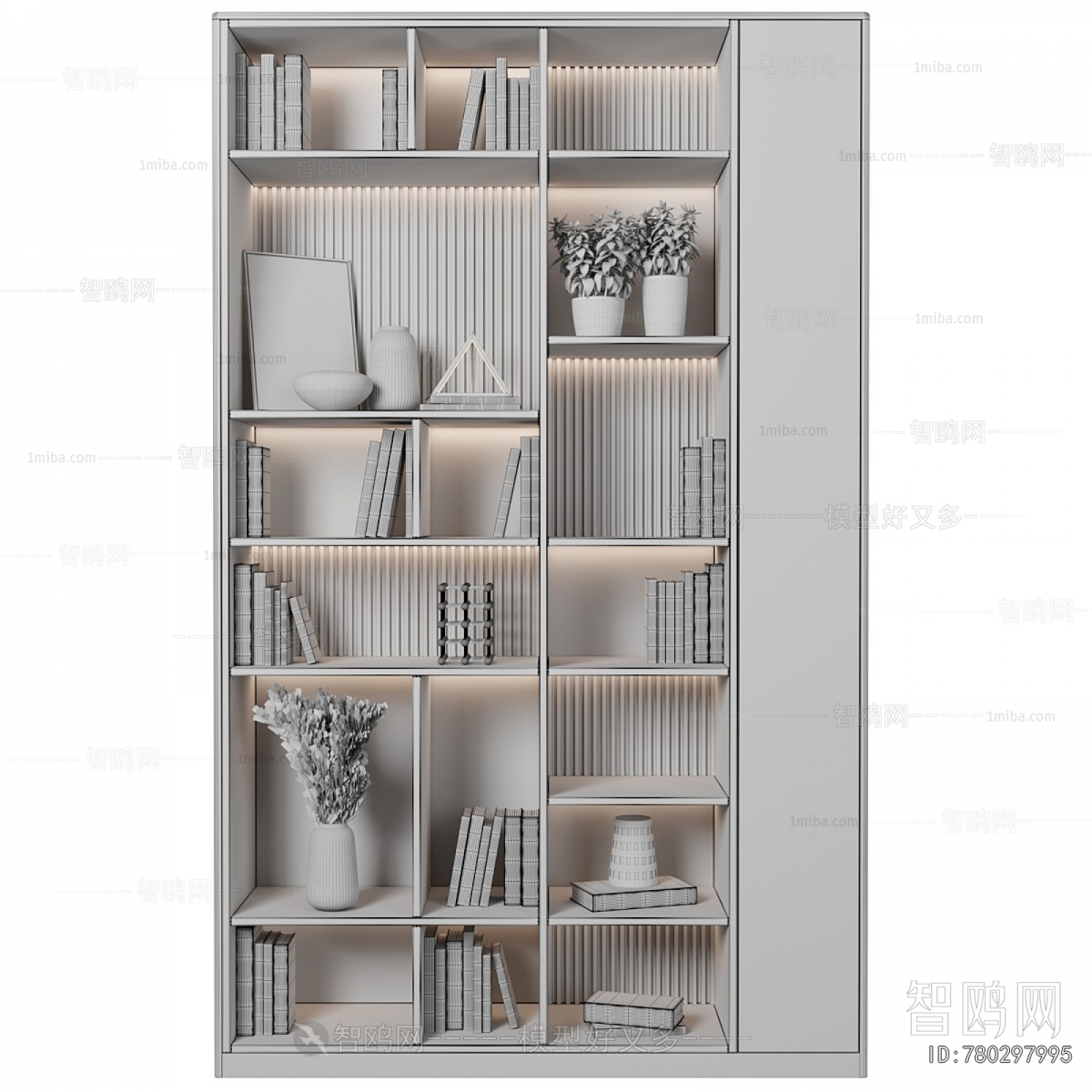 Modern Bookcase