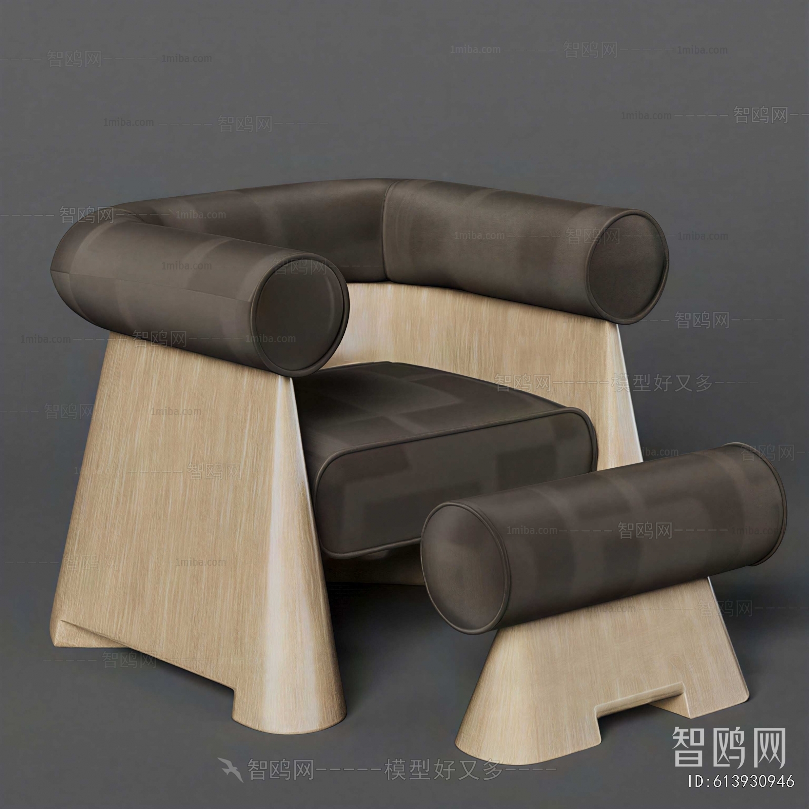 Modern Lounge Chair