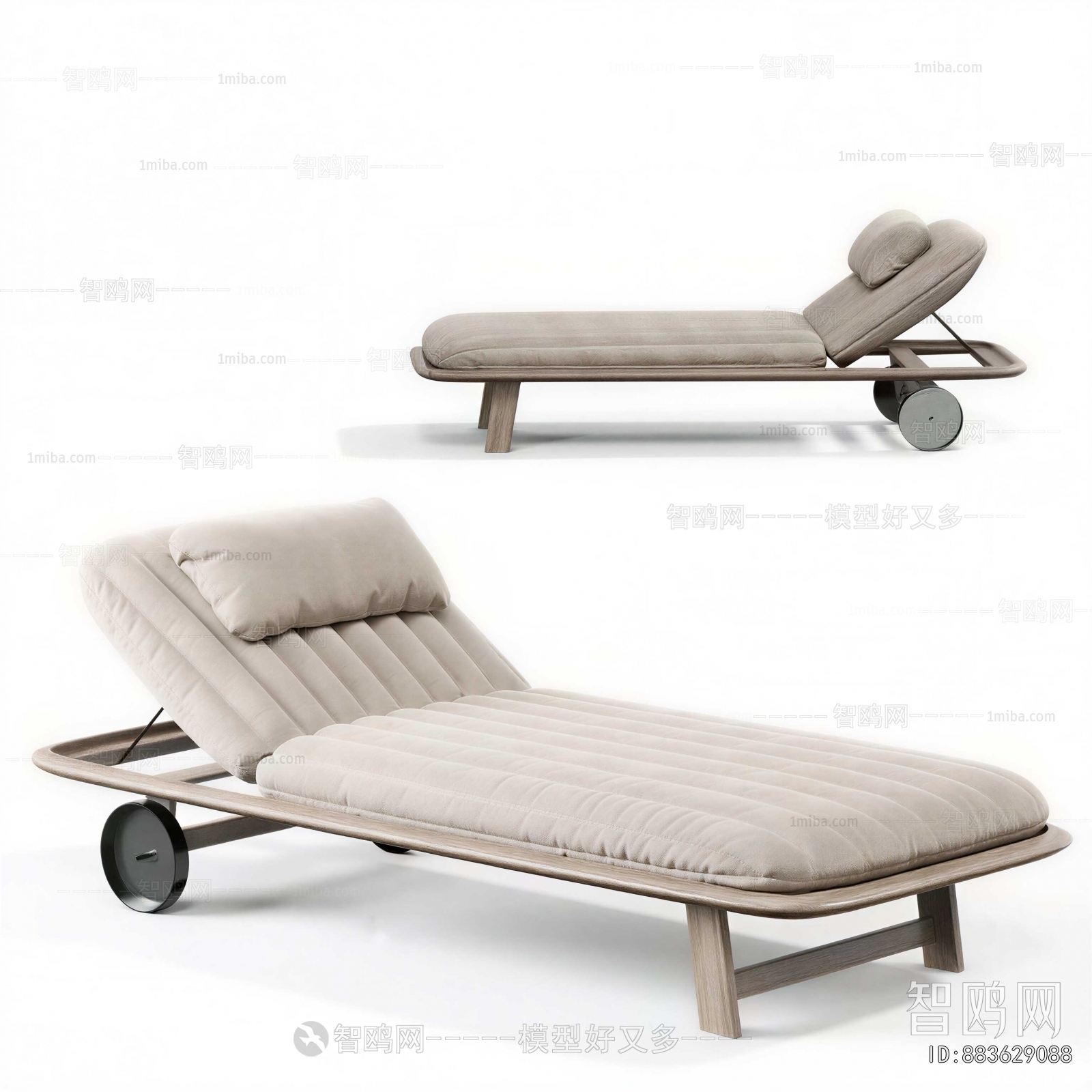 Modern Recliner