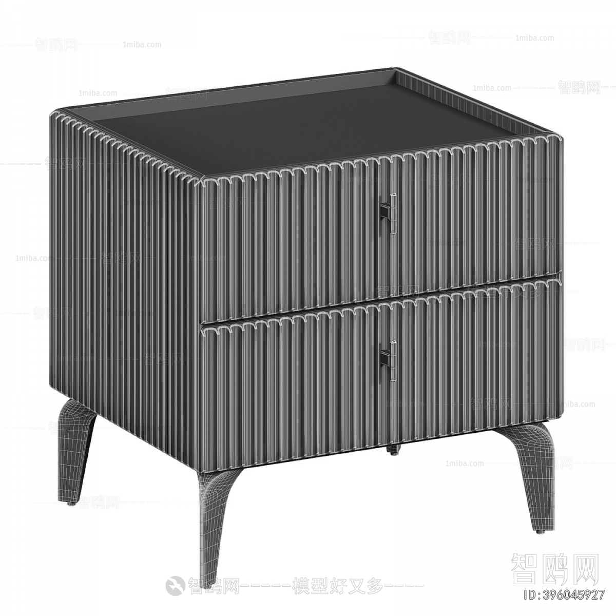 Modern Bedside Cupboard