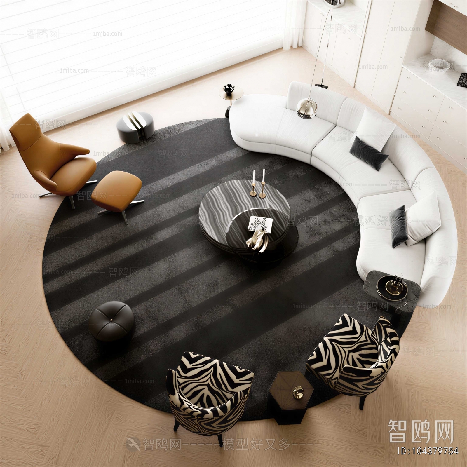 Modern Sofa Combination