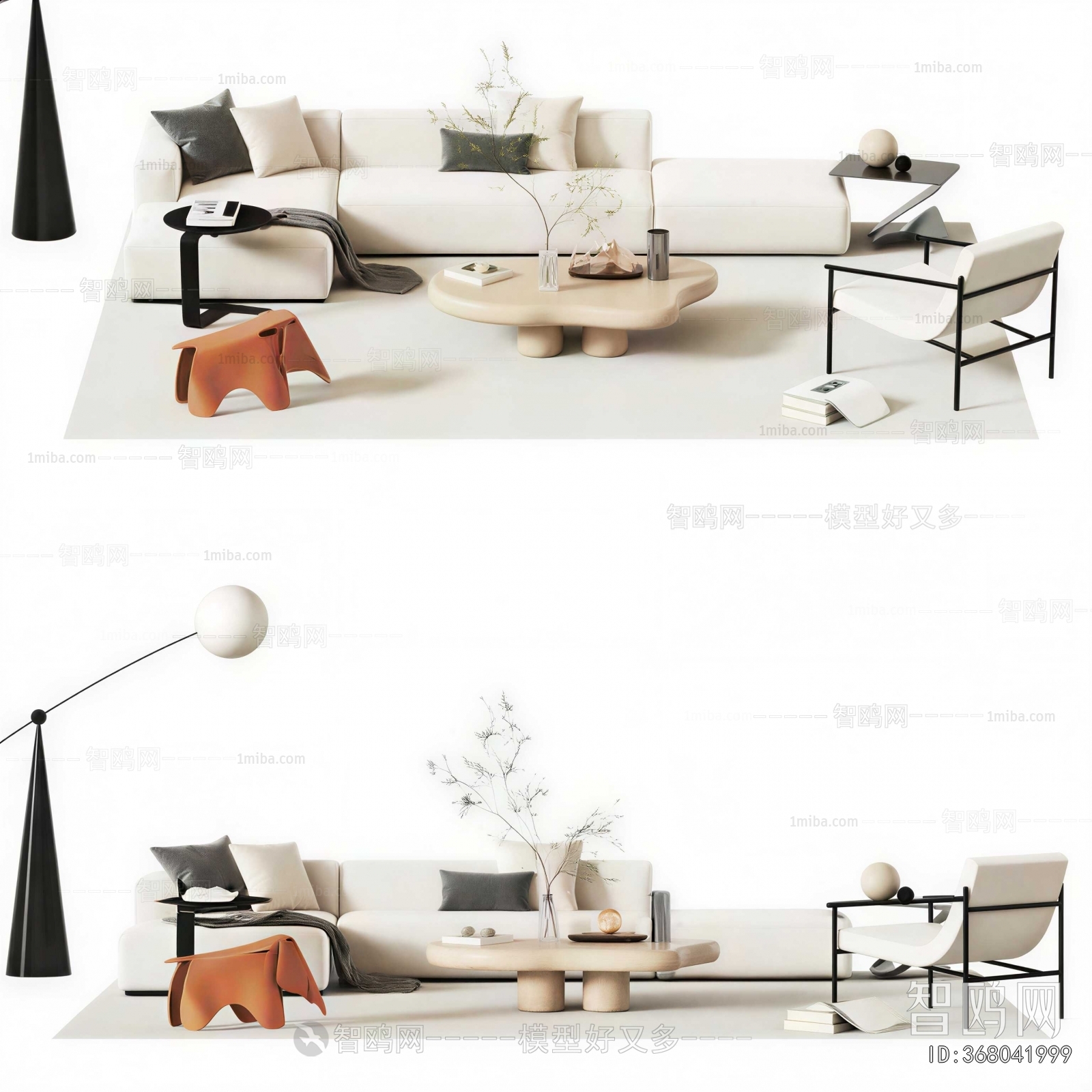 Modern Sofa Combination