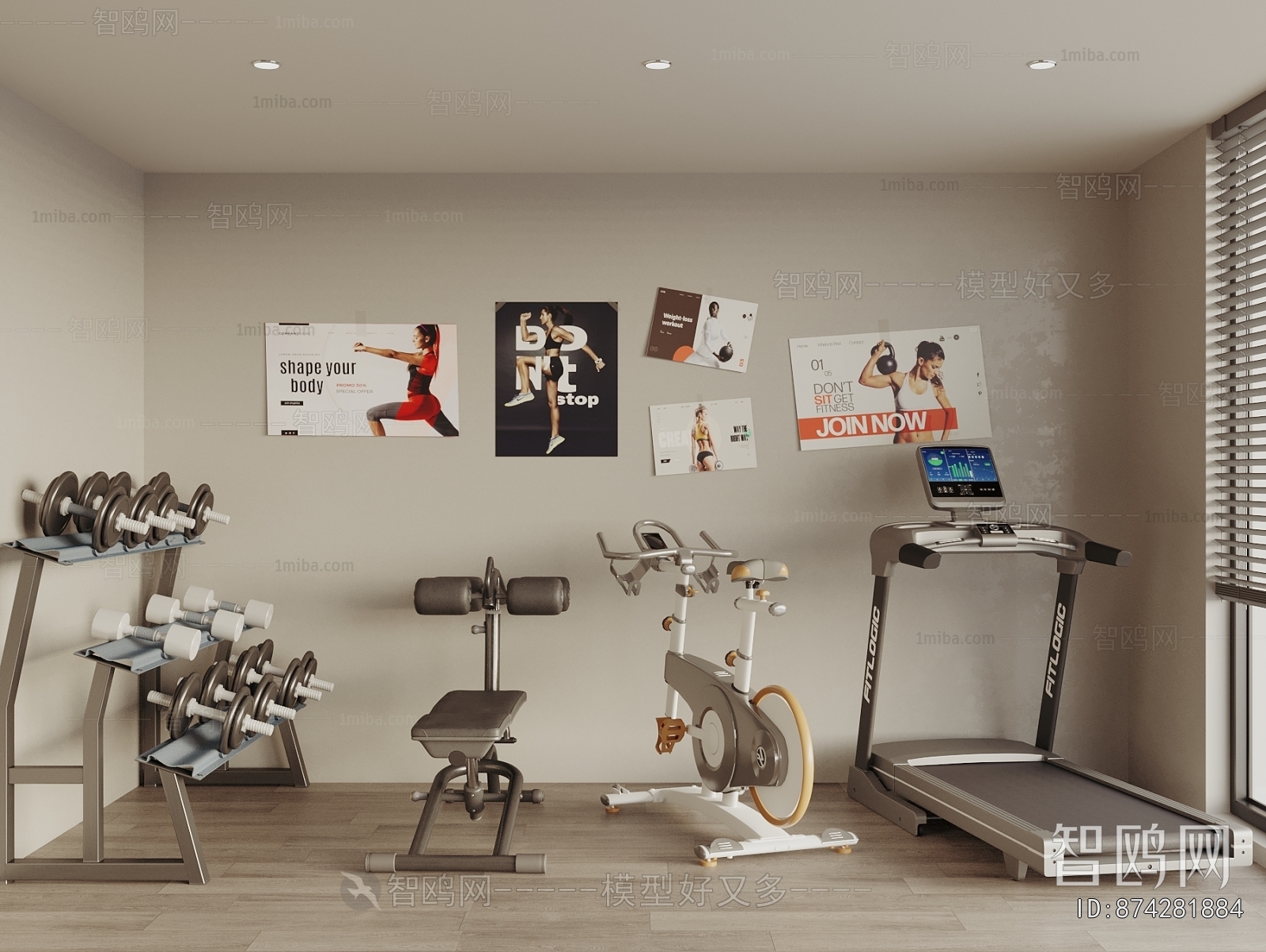 Modern Fitness Equipment