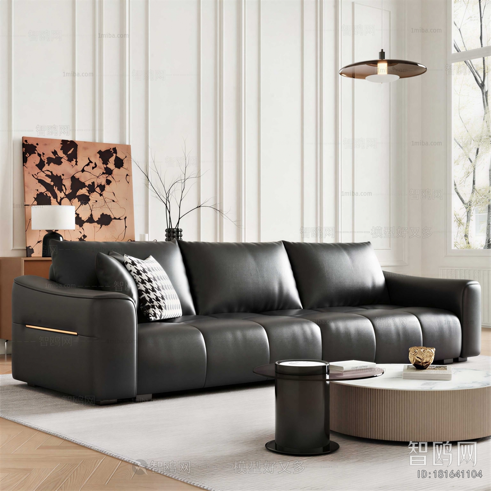 Modern Sofa Combination