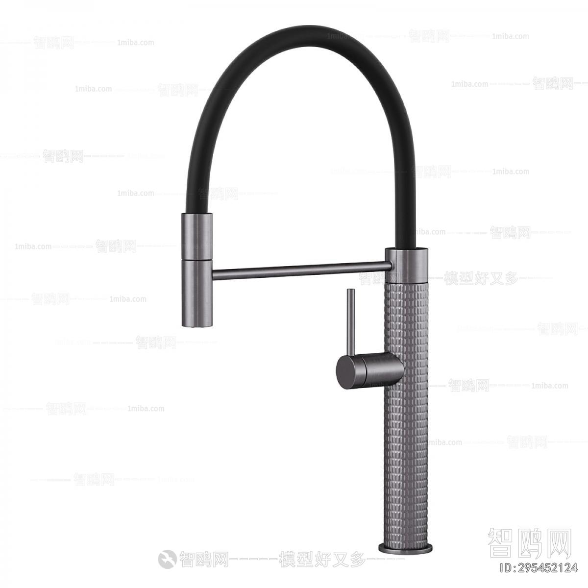 Modern Faucet/Shower