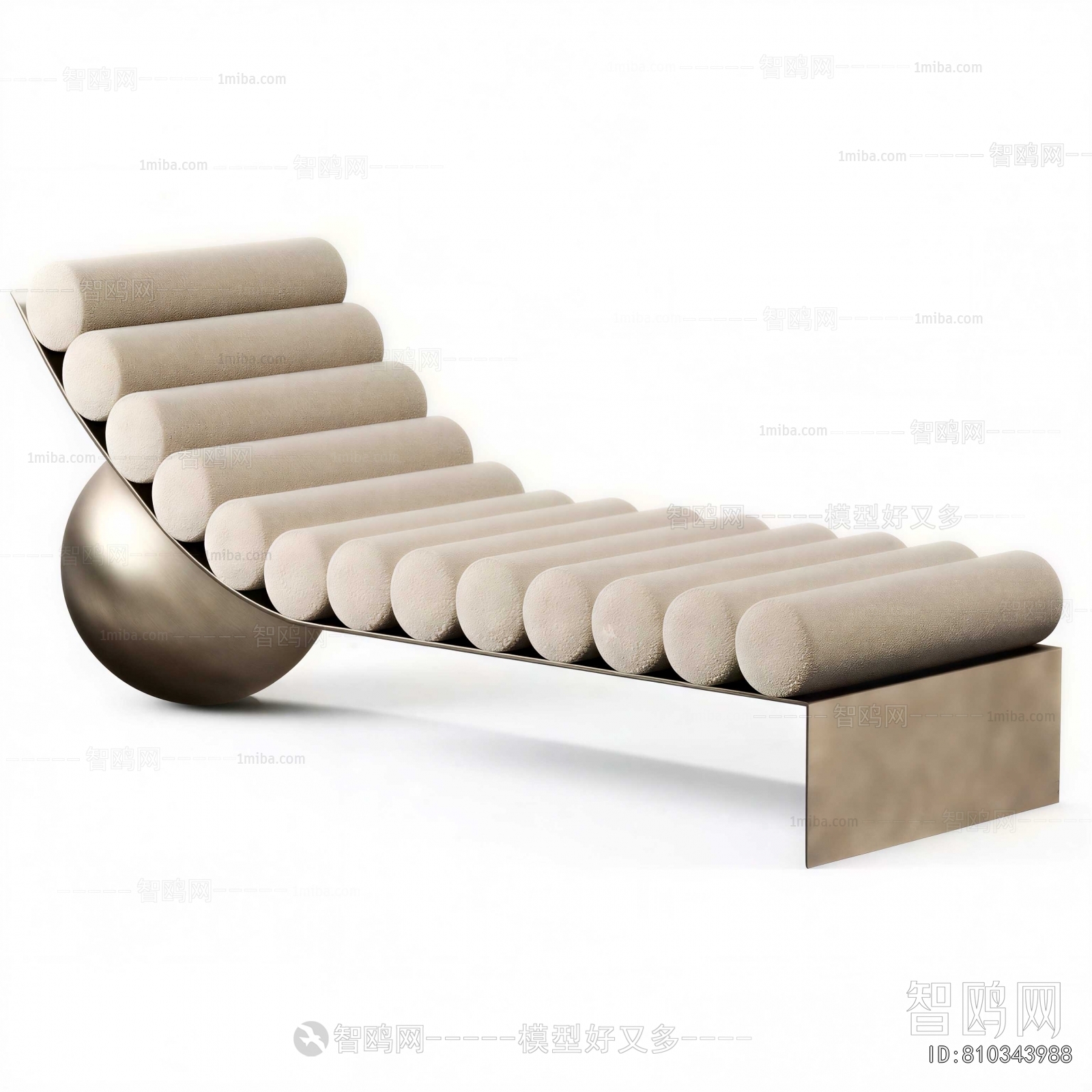 Modern Recliner