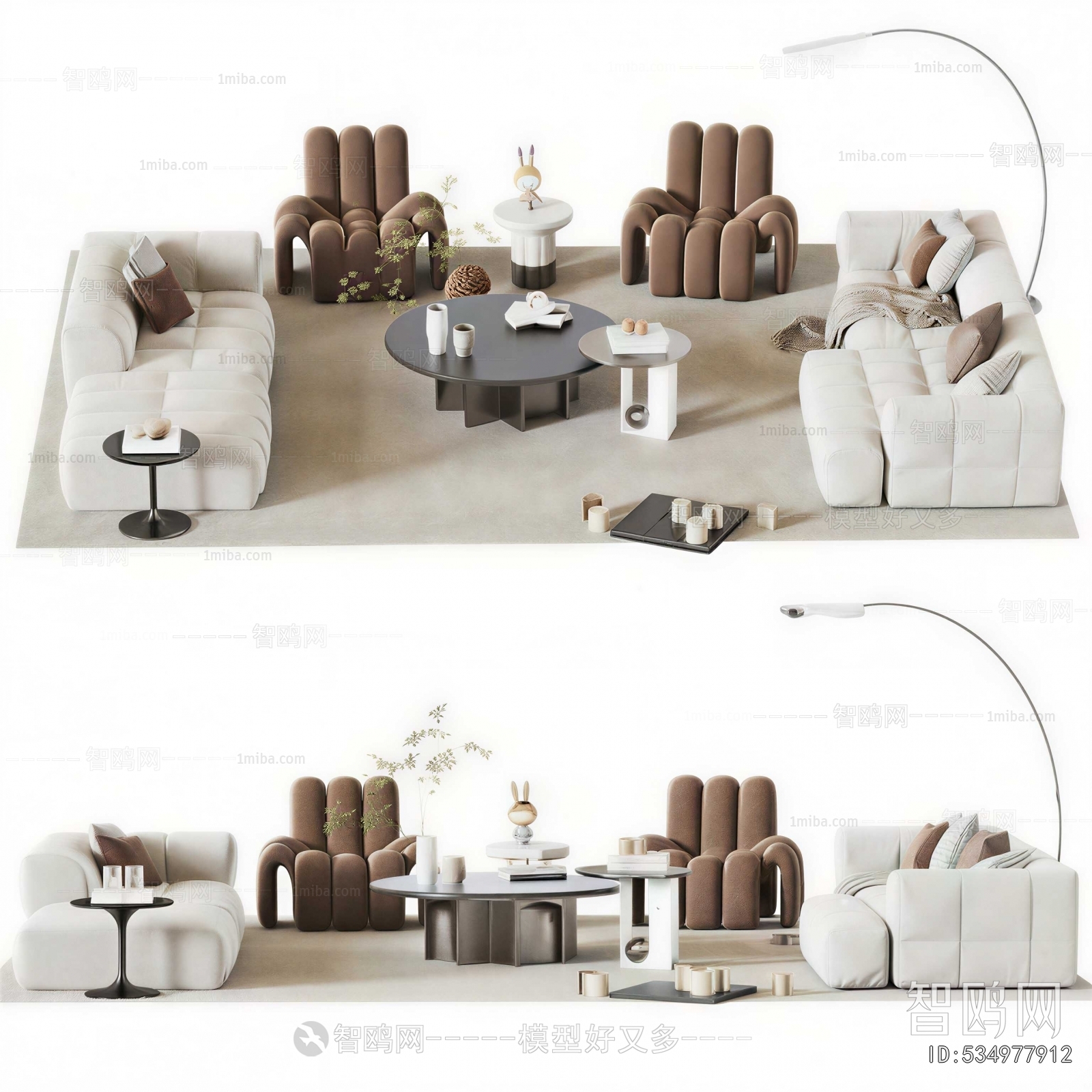 Modern Sofa Combination