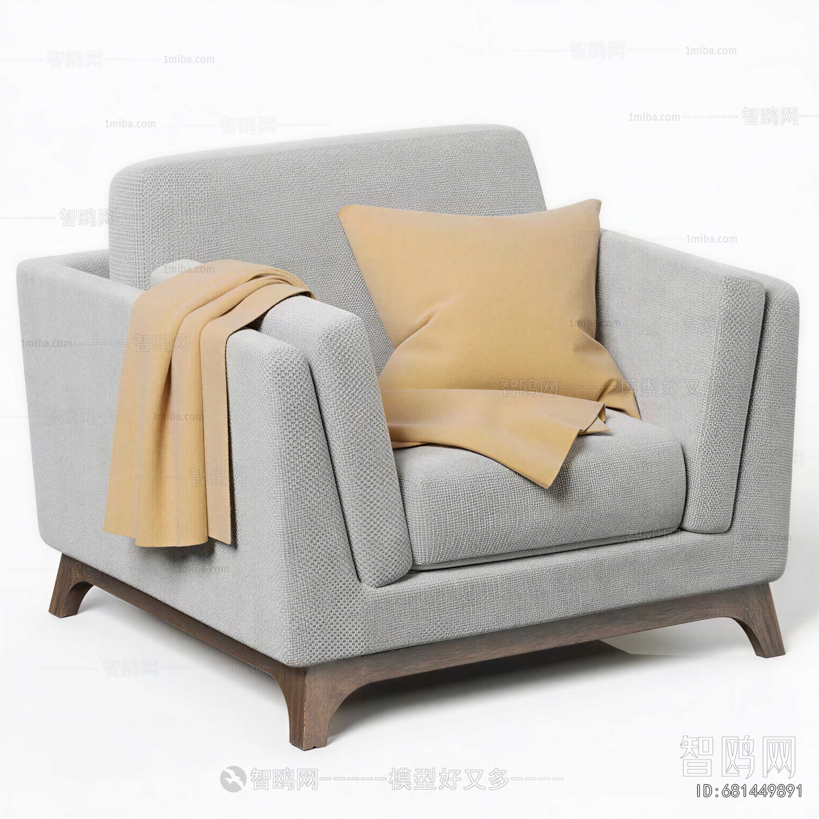Modern Single Sofa