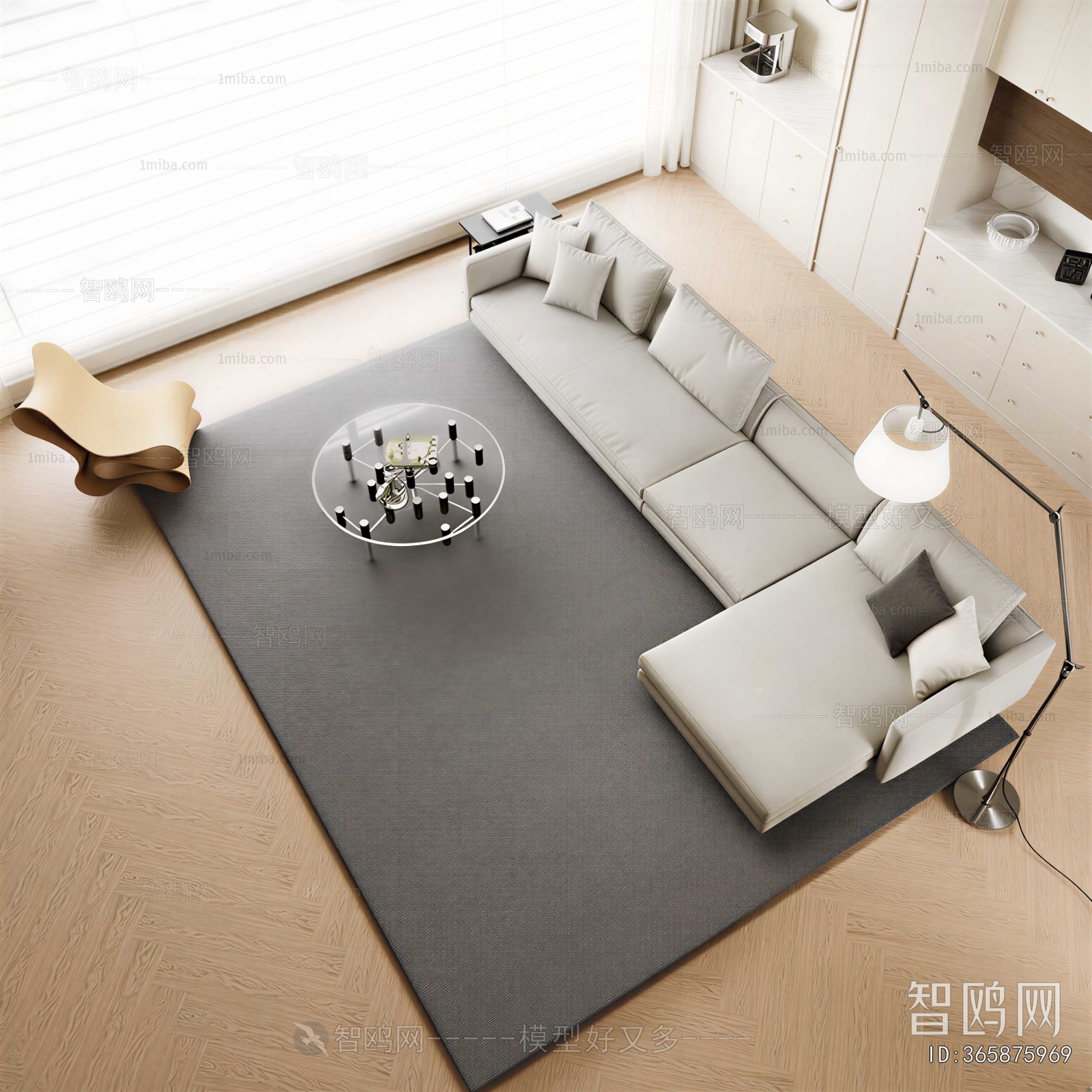 Modern Sofa Combination