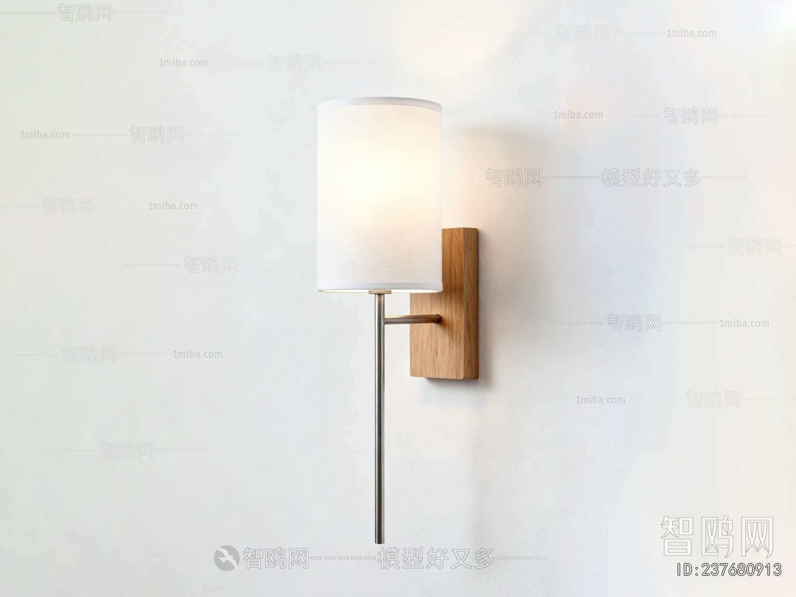 Modern Wall Lamp