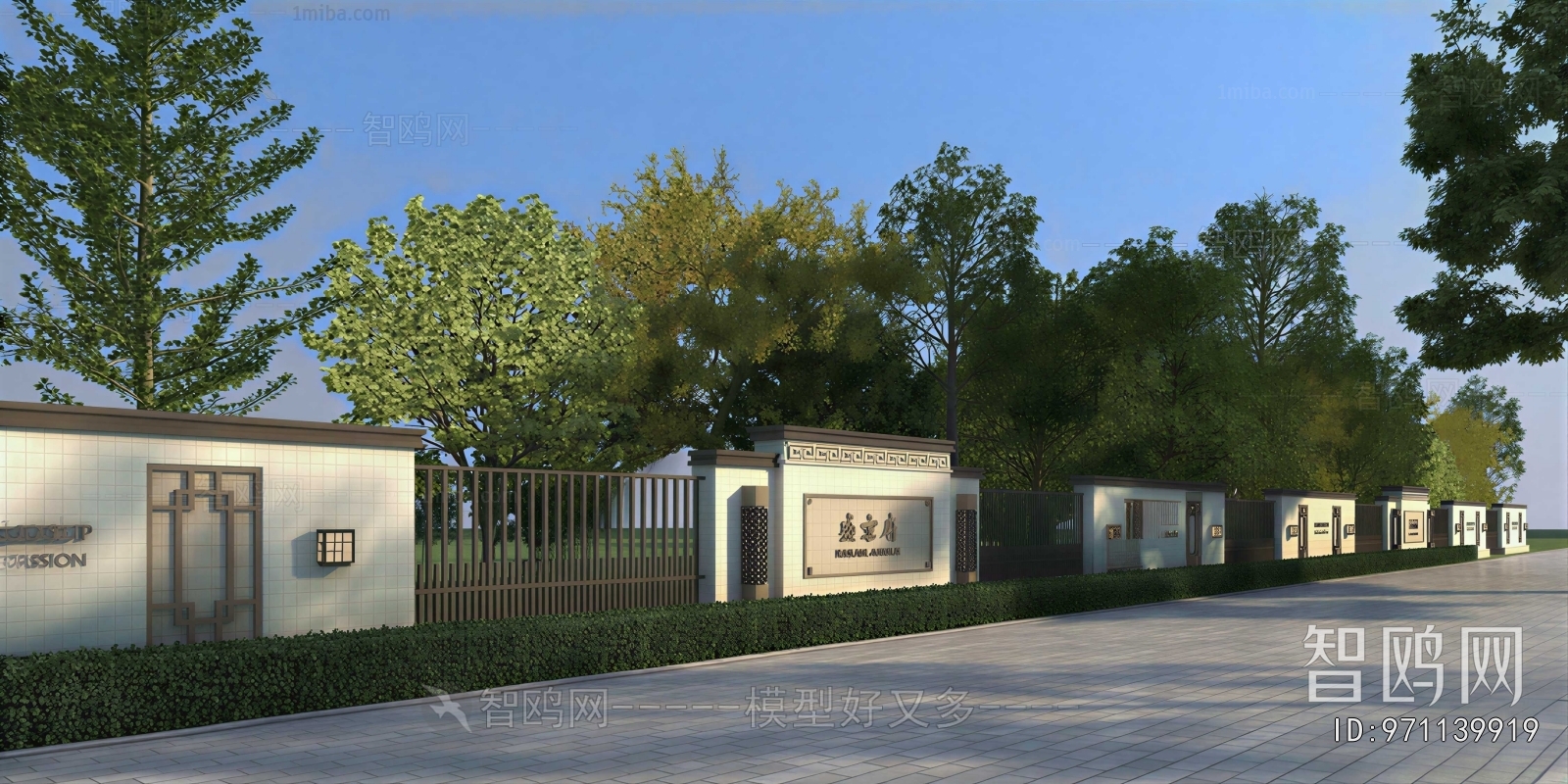 New Chinese Style Fence