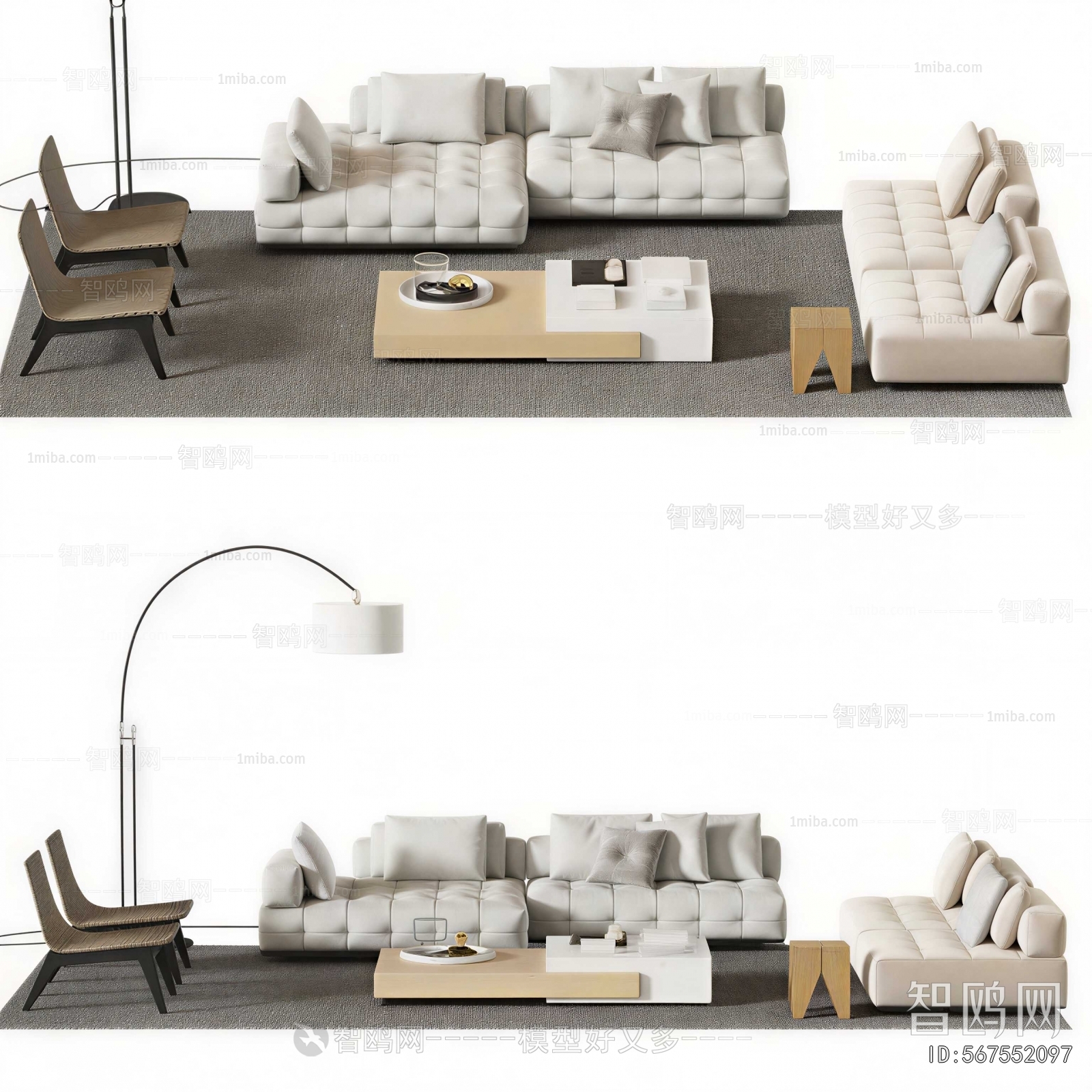 Modern Sofa Combination