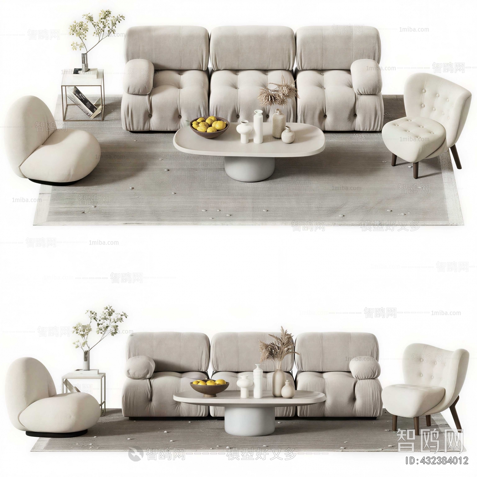 Modern Sofa Combination