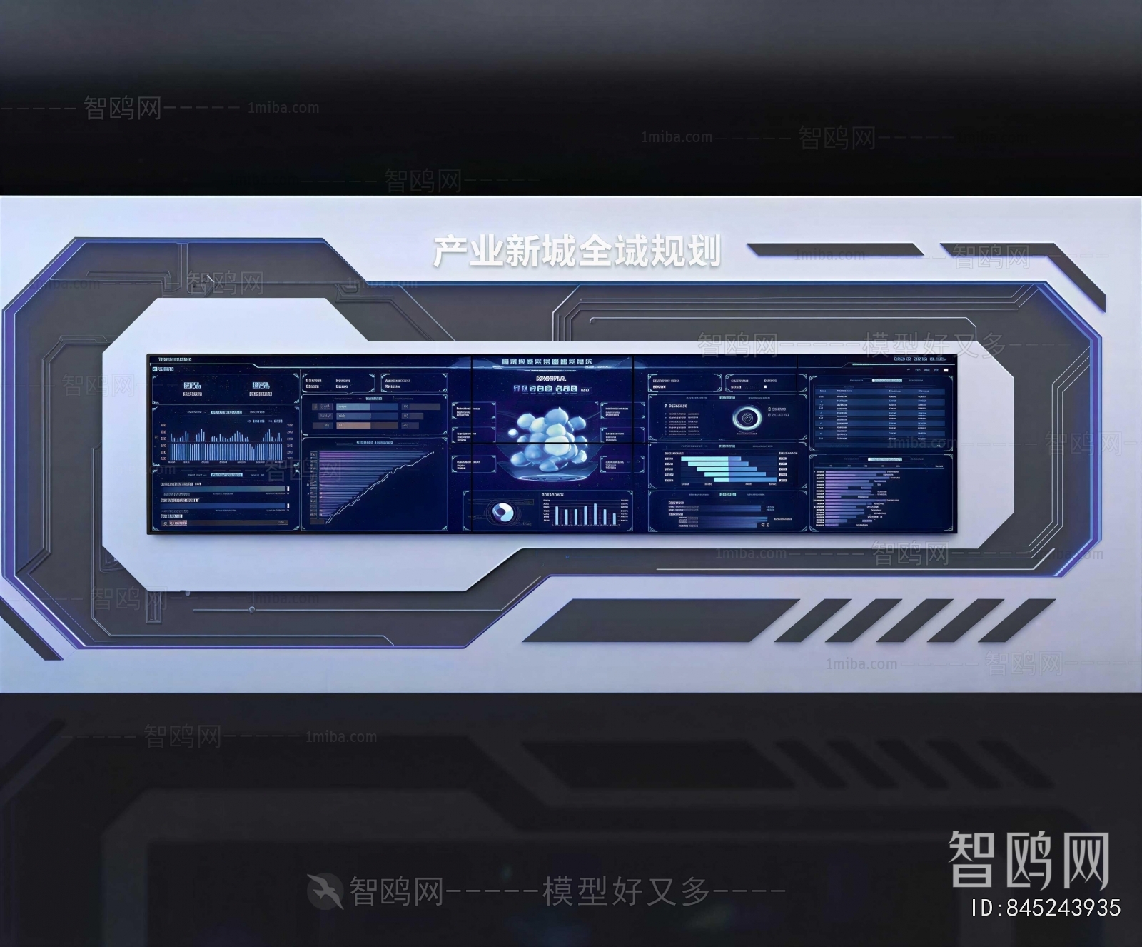 Modern Exhibition Hall