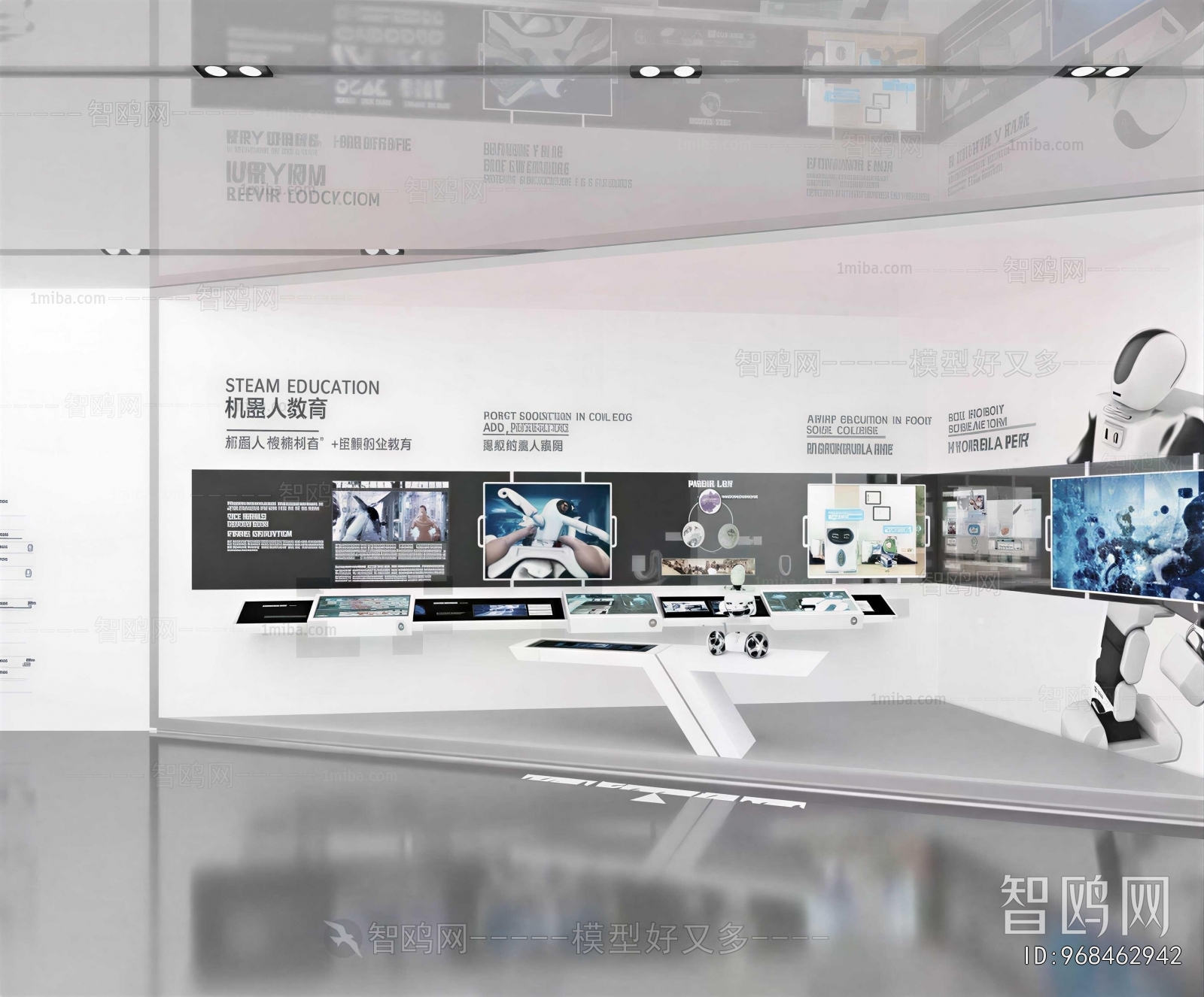 Modern Exhibition Hall