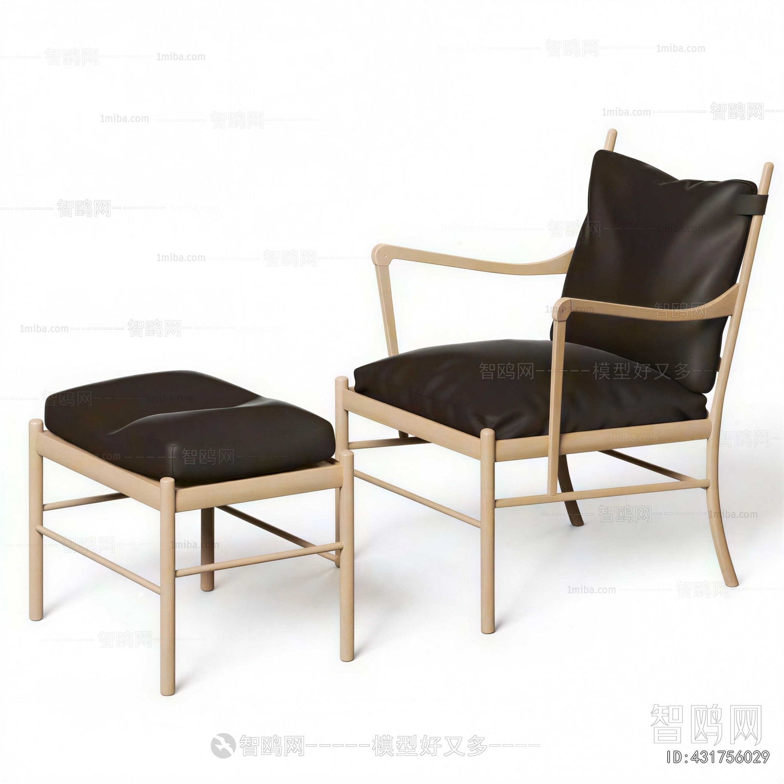 Modern Lounge Chair
