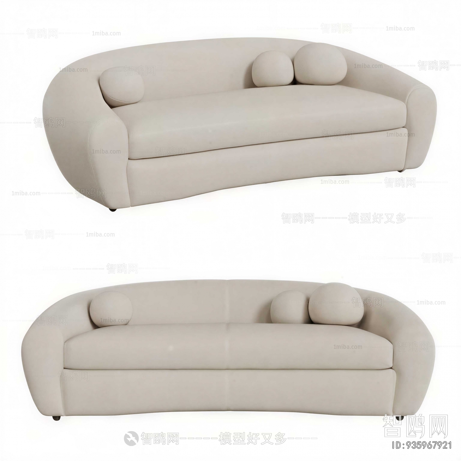 Modern A Sofa For Two