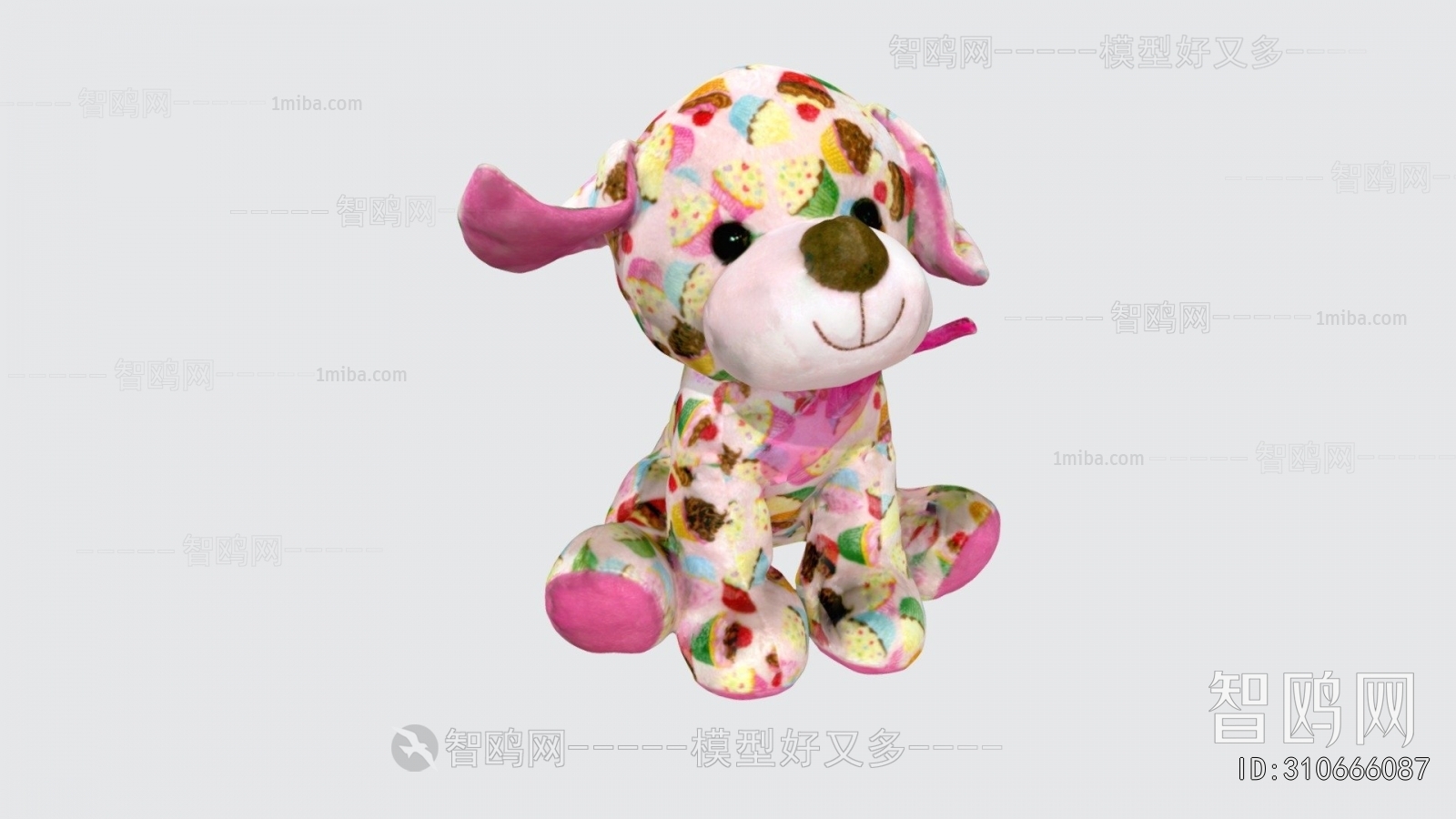 Modern Stuffed Toy