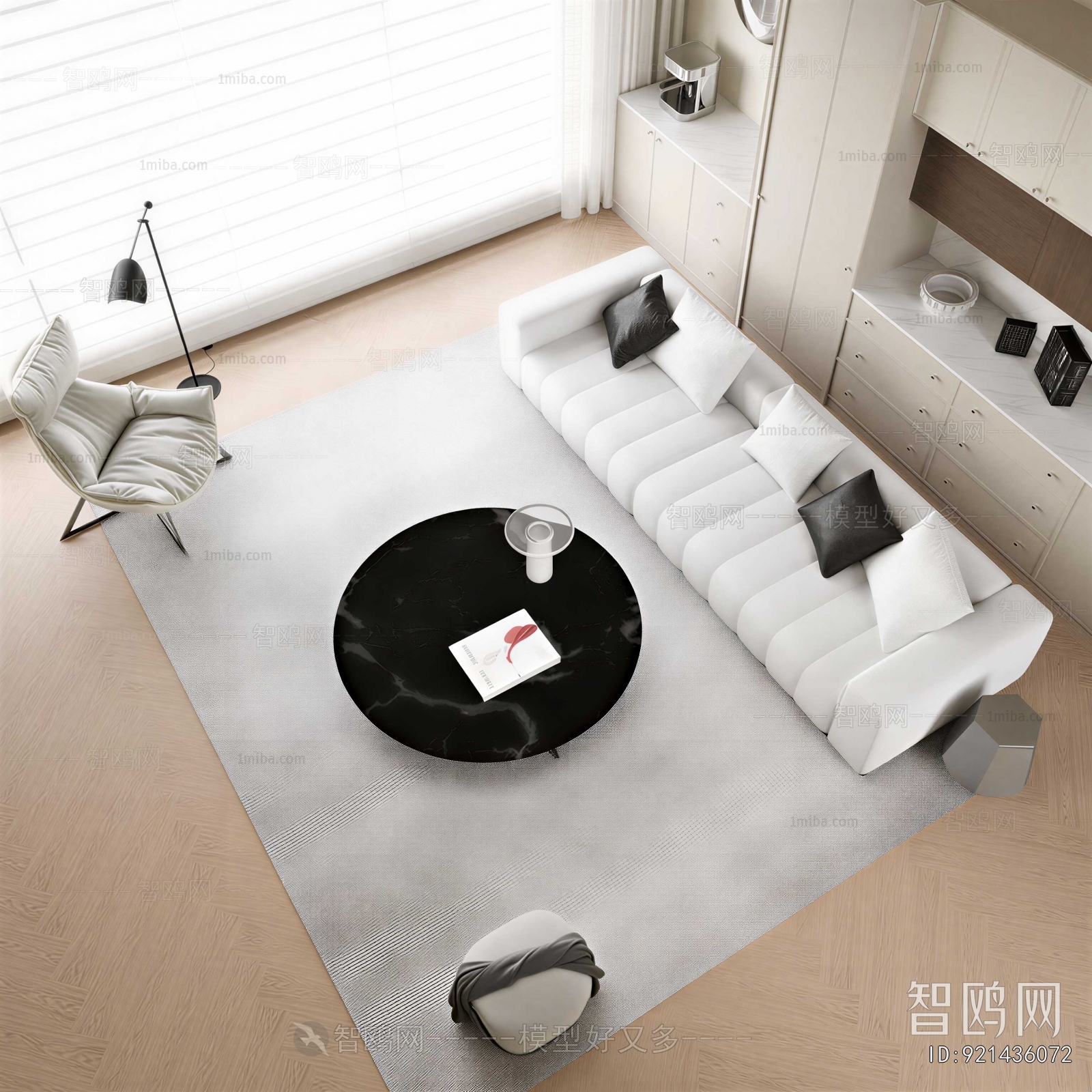 Modern Sofa Combination