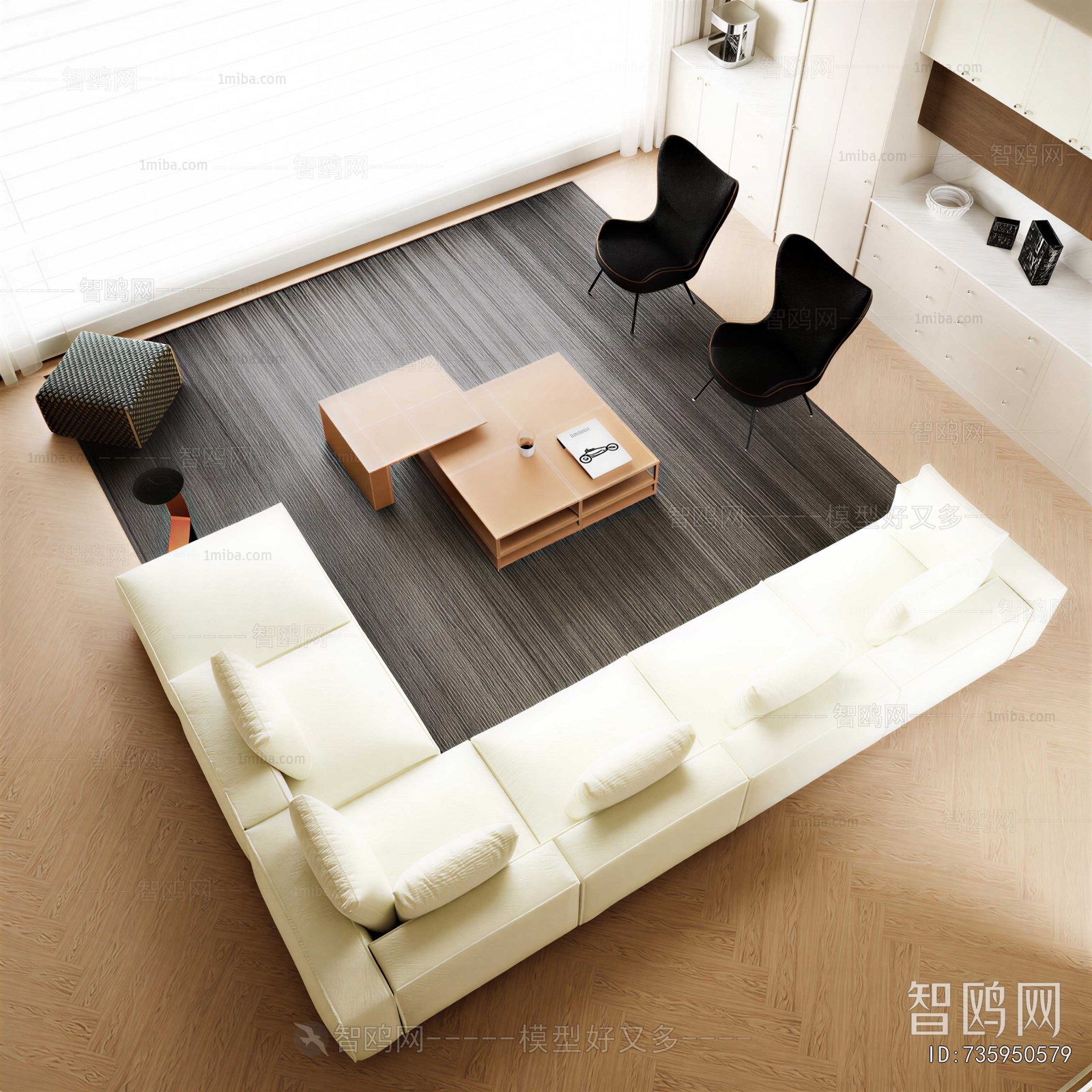 Modern Sofa Combination