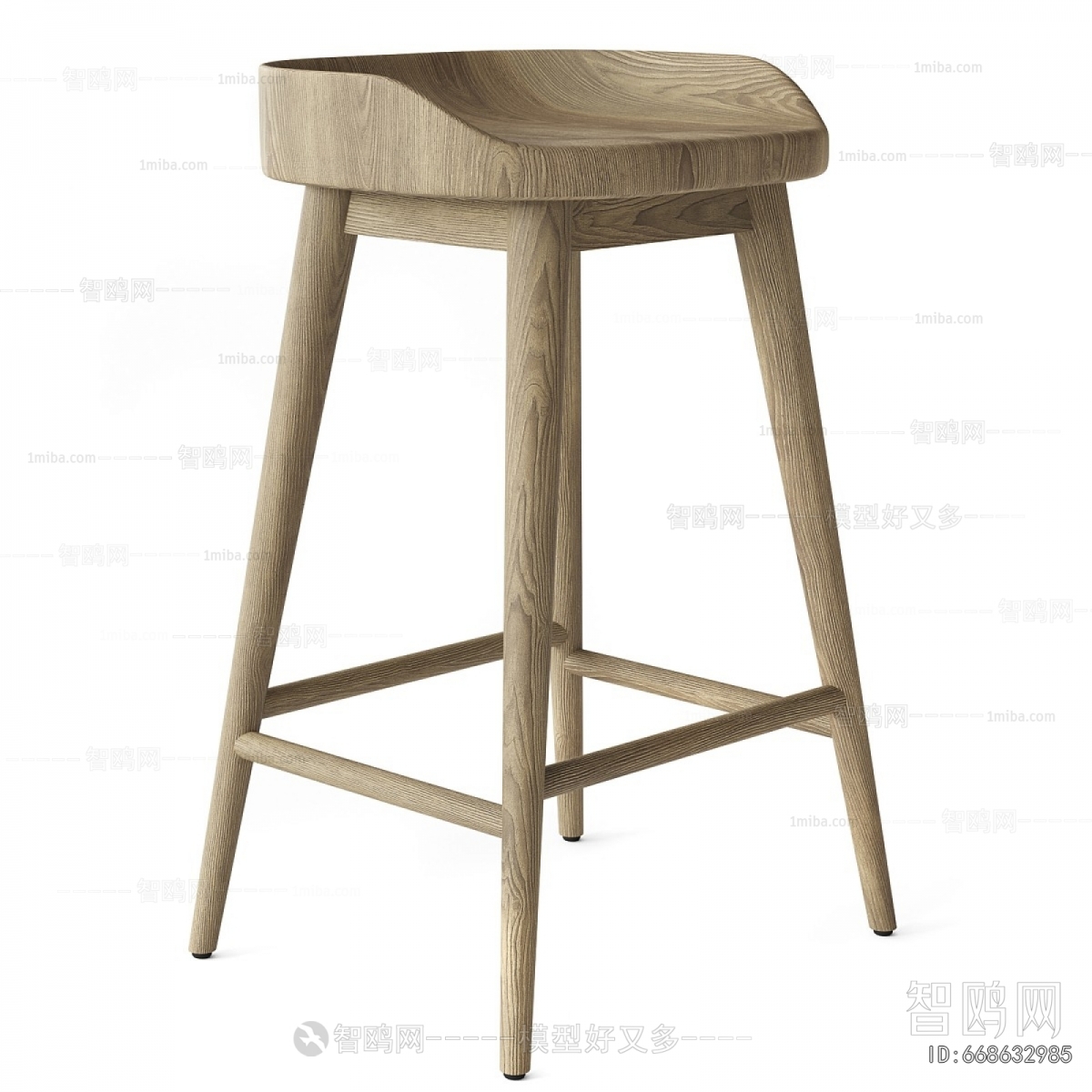 Modern Bar Stool