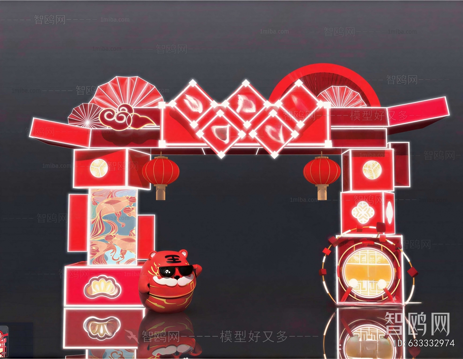 New Chinese Style Meichen