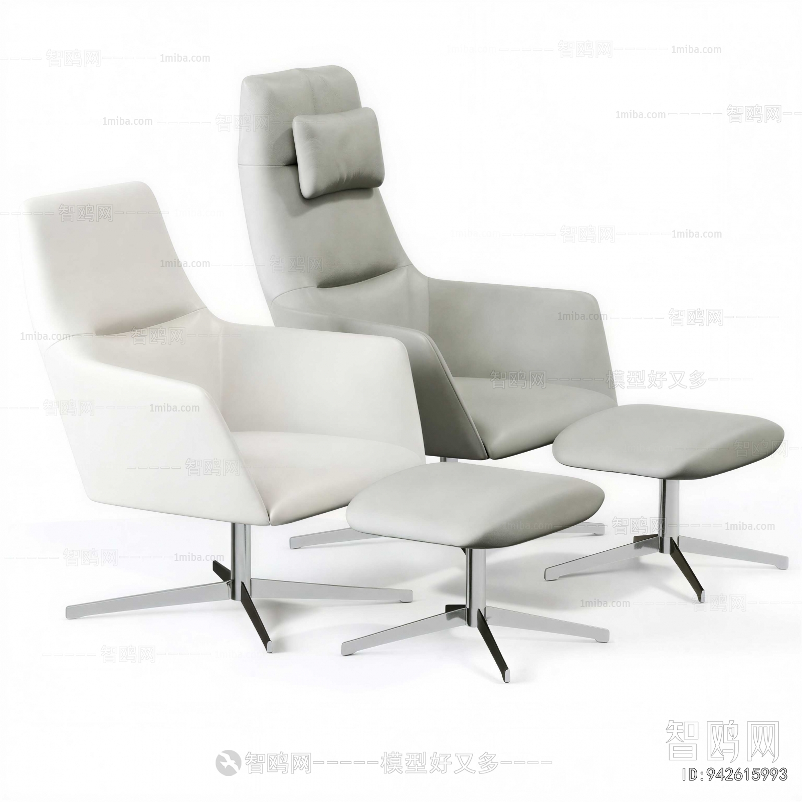 Modern Lounge Chair