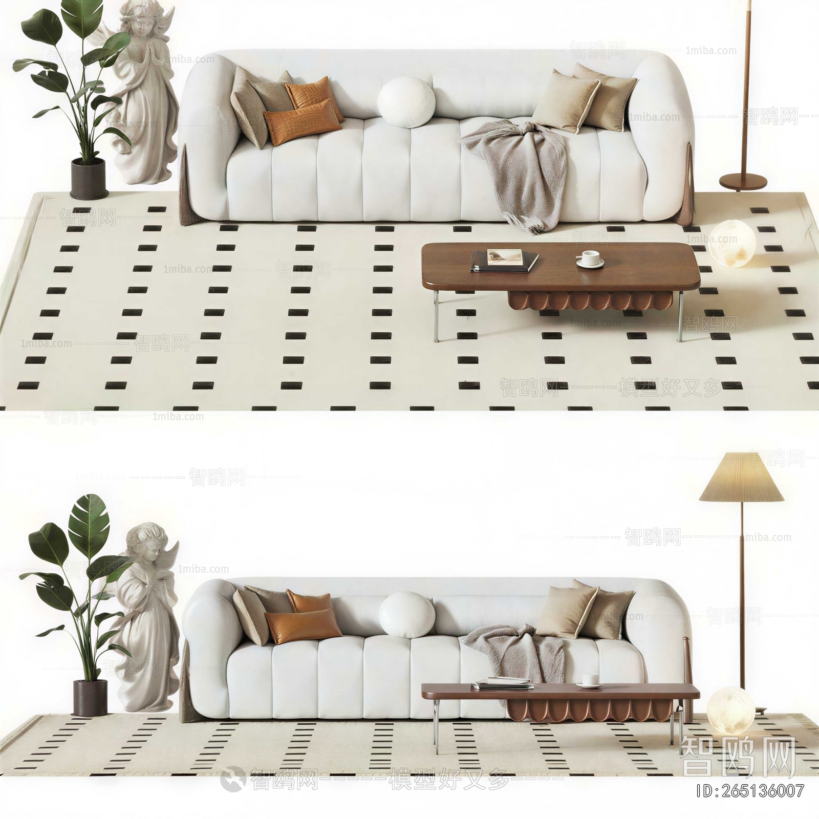 Modern Sofa Combination