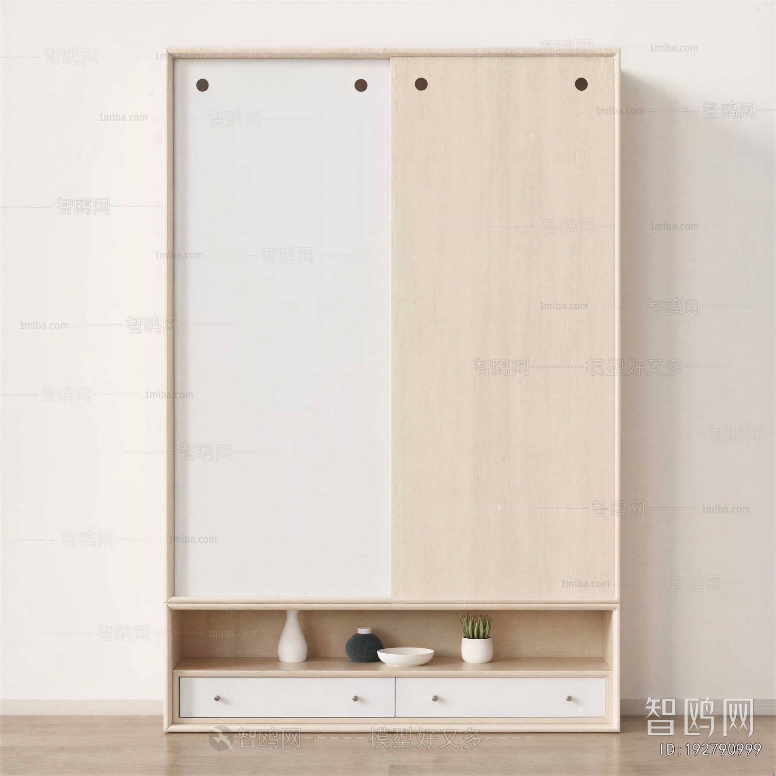 Modern The Wardrobe