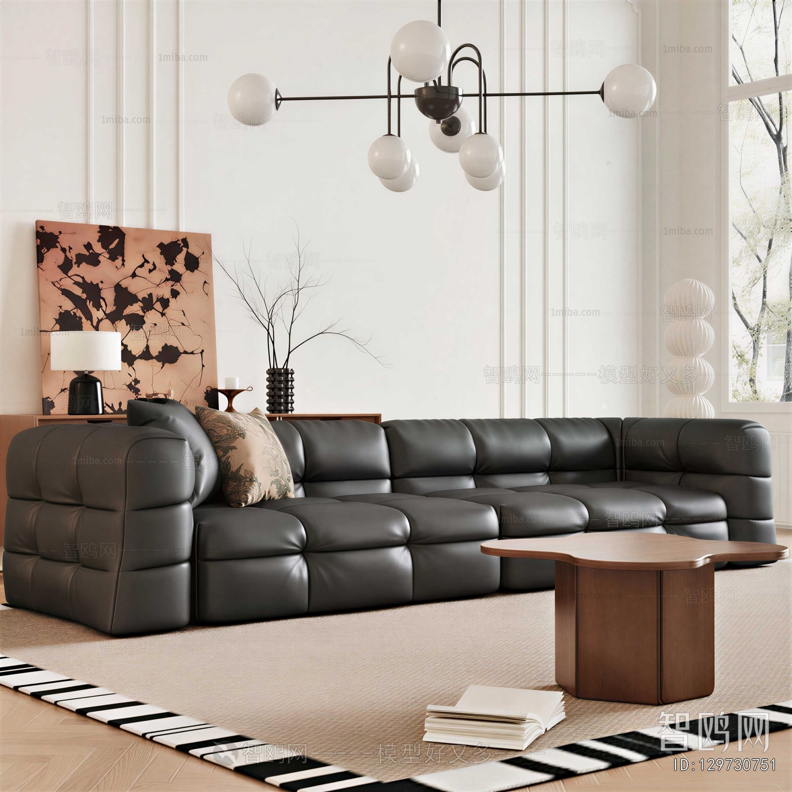 Modern Sofa Combination