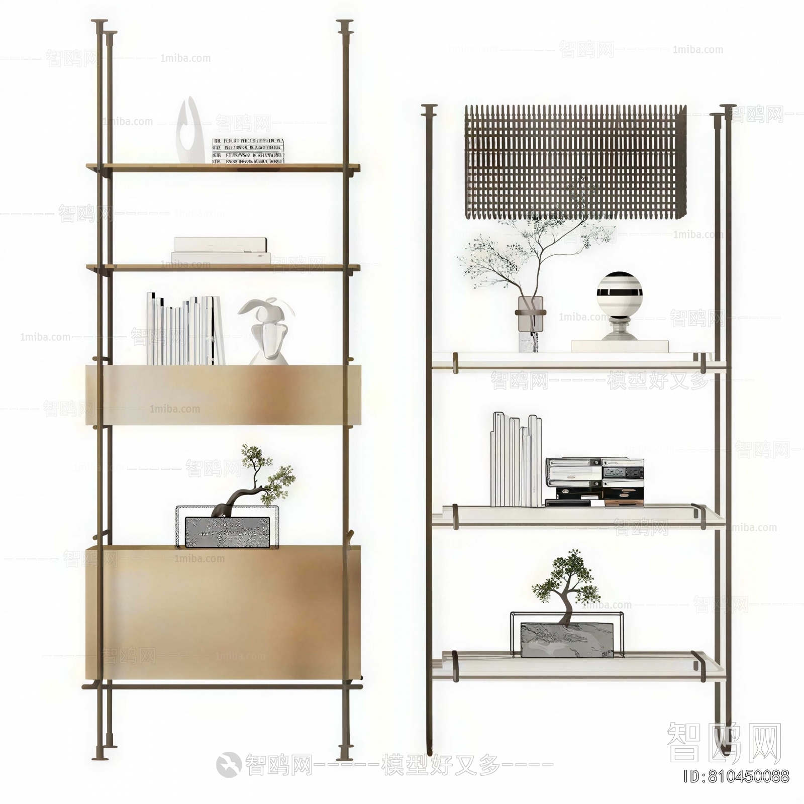 Modern Decorative Frame