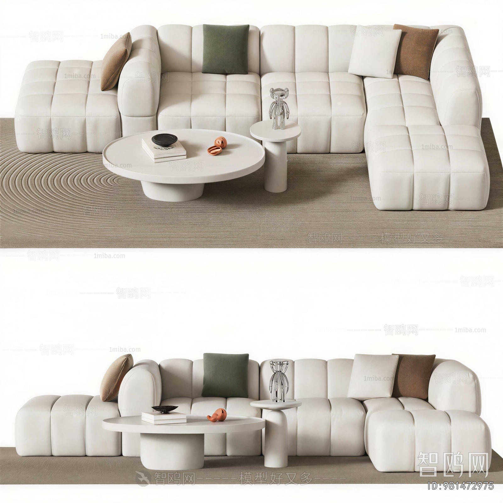 Modern Sofa Combination