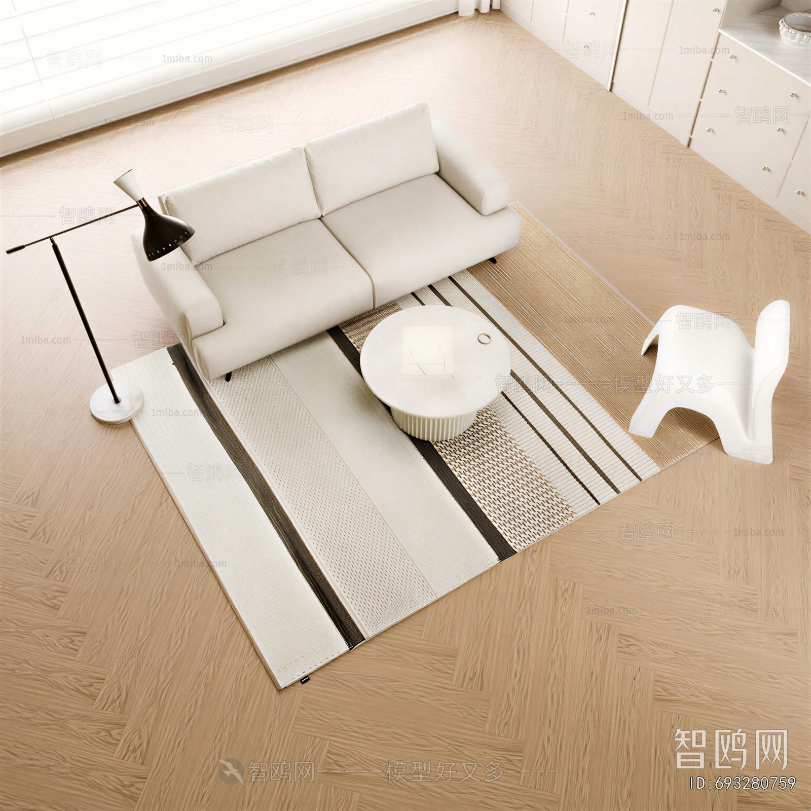 Modern Sofa Combination