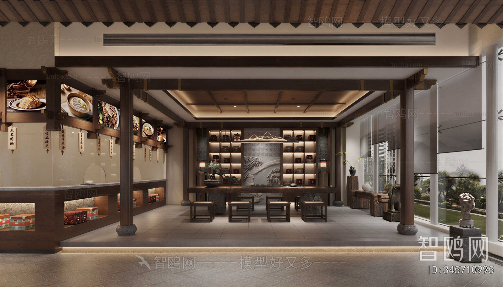 New Chinese Style Teahouse Tea House